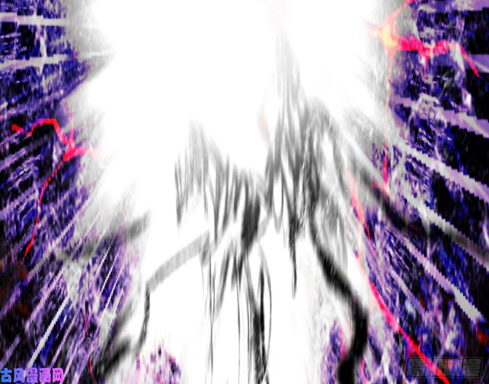 我为邪帝艰难的胜利