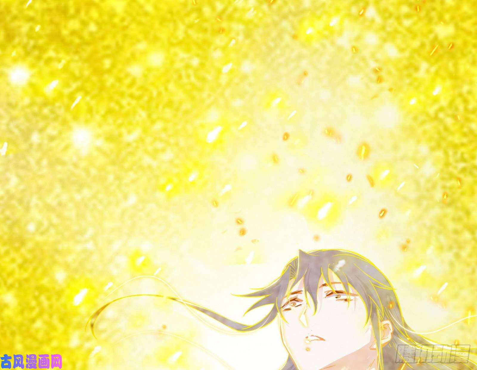 我为邪帝艰难的胜利