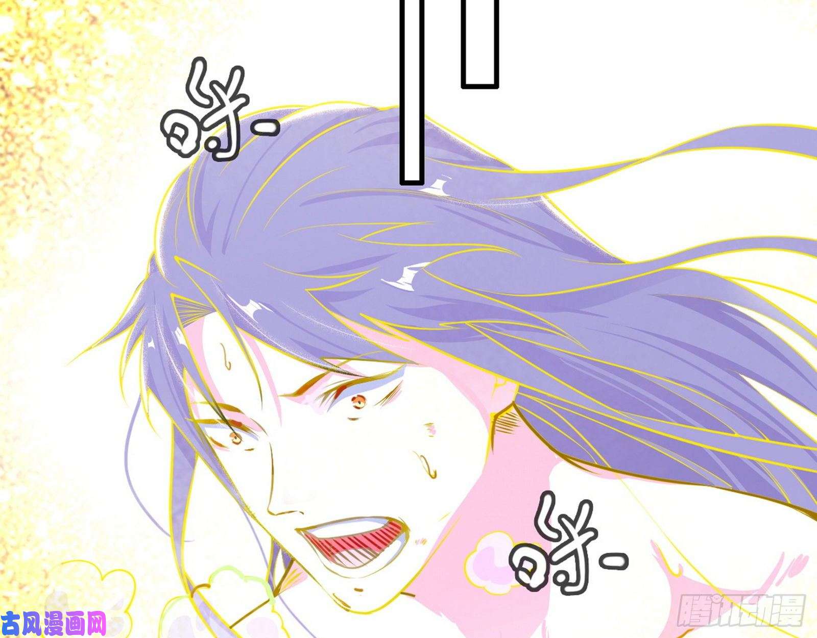 我为邪帝艰难的胜利