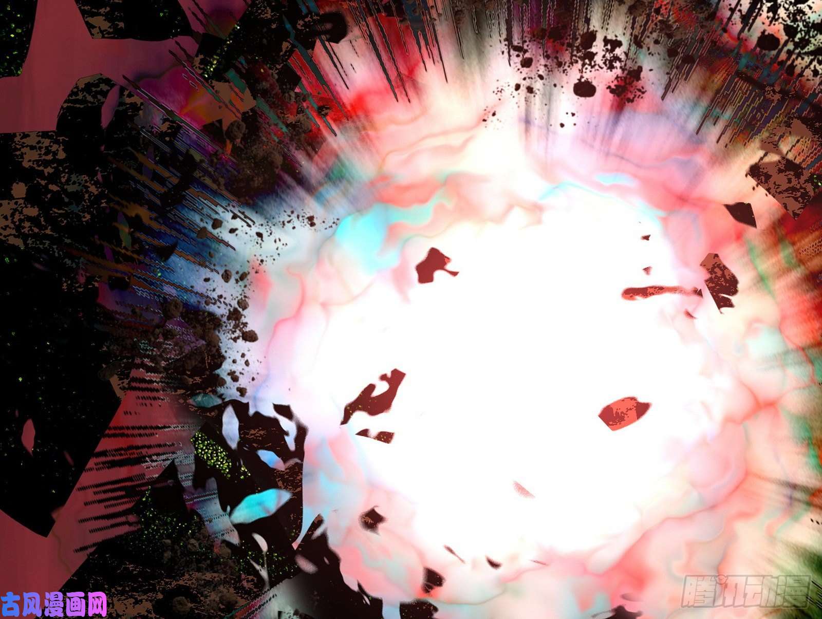 我为邪帝艰难的胜利