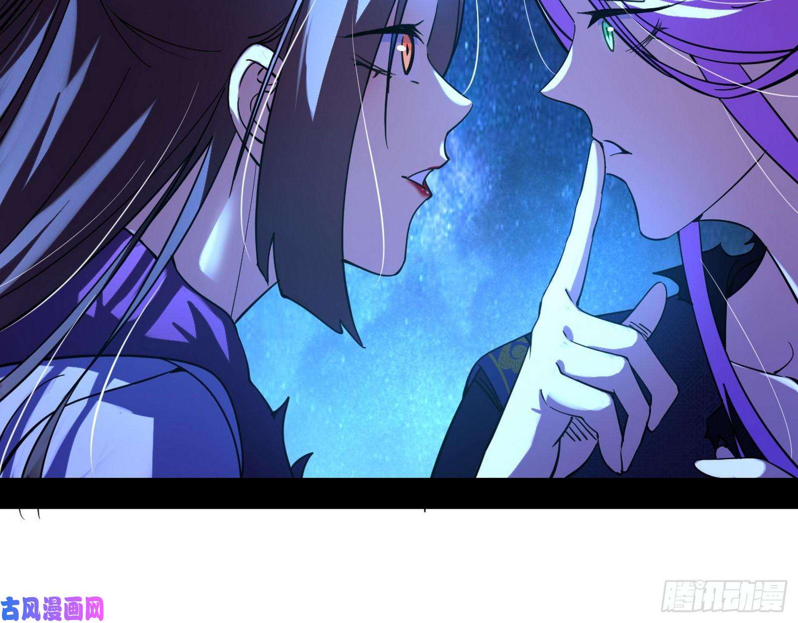 我为邪帝真心慈，假谢焱