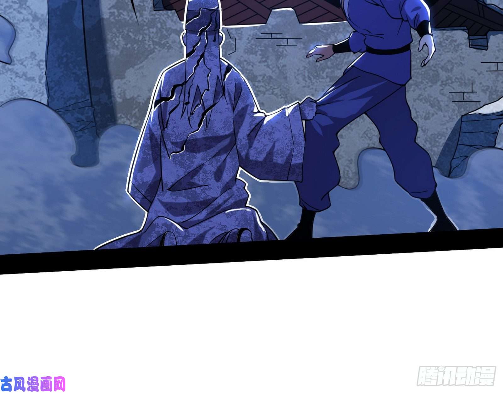 我为邪帝真心慈，假谢焱