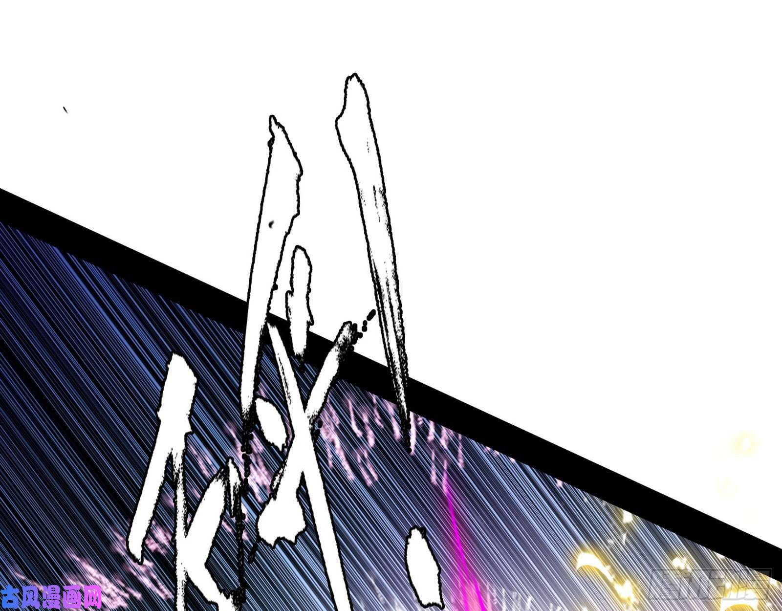 我为邪帝真心慈，假谢焱