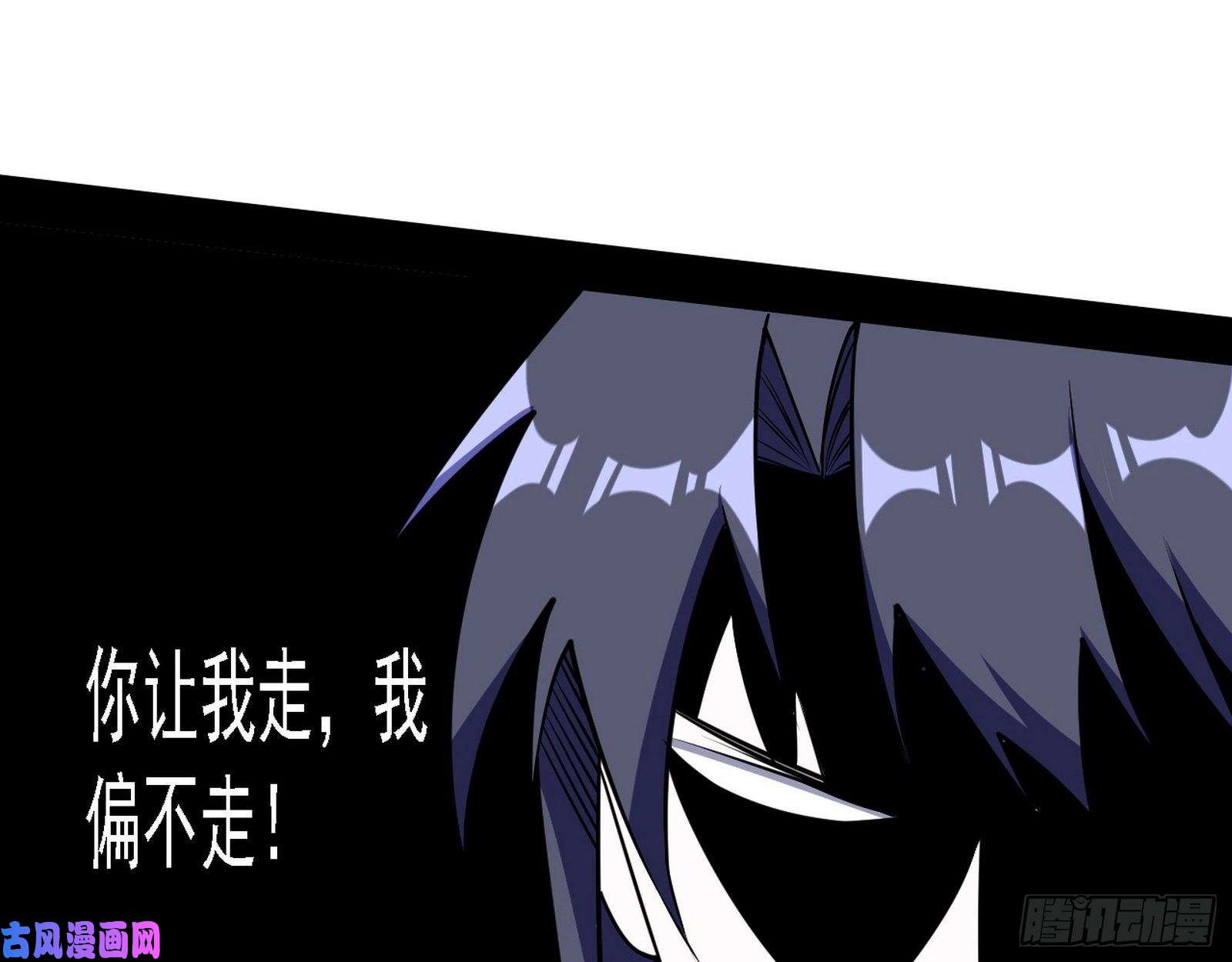 我为邪帝真心慈，假谢焱