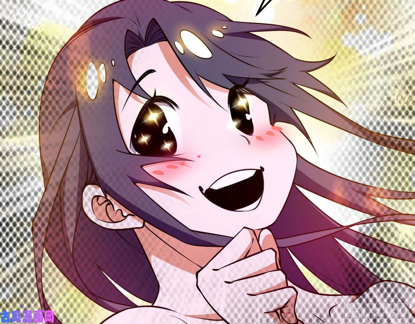 我为邪帝真心慈，假谢焱