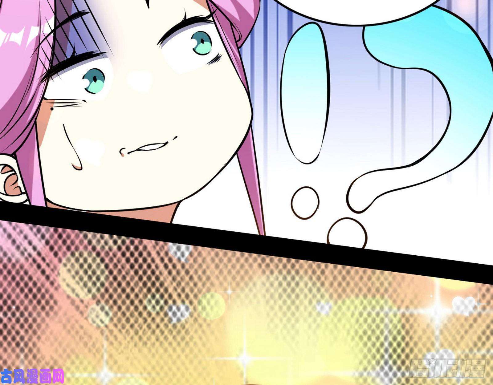 我为邪帝真心慈，假谢焱