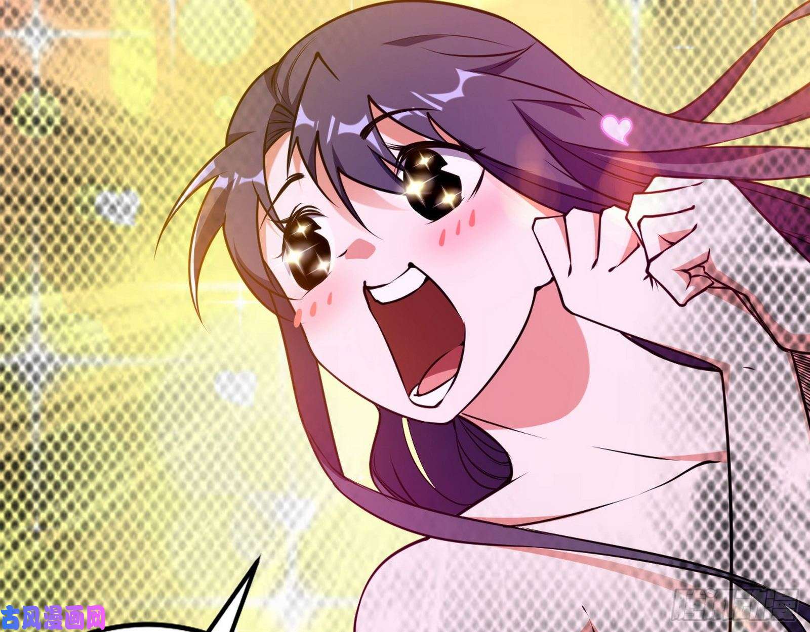 我为邪帝真心慈，假谢焱