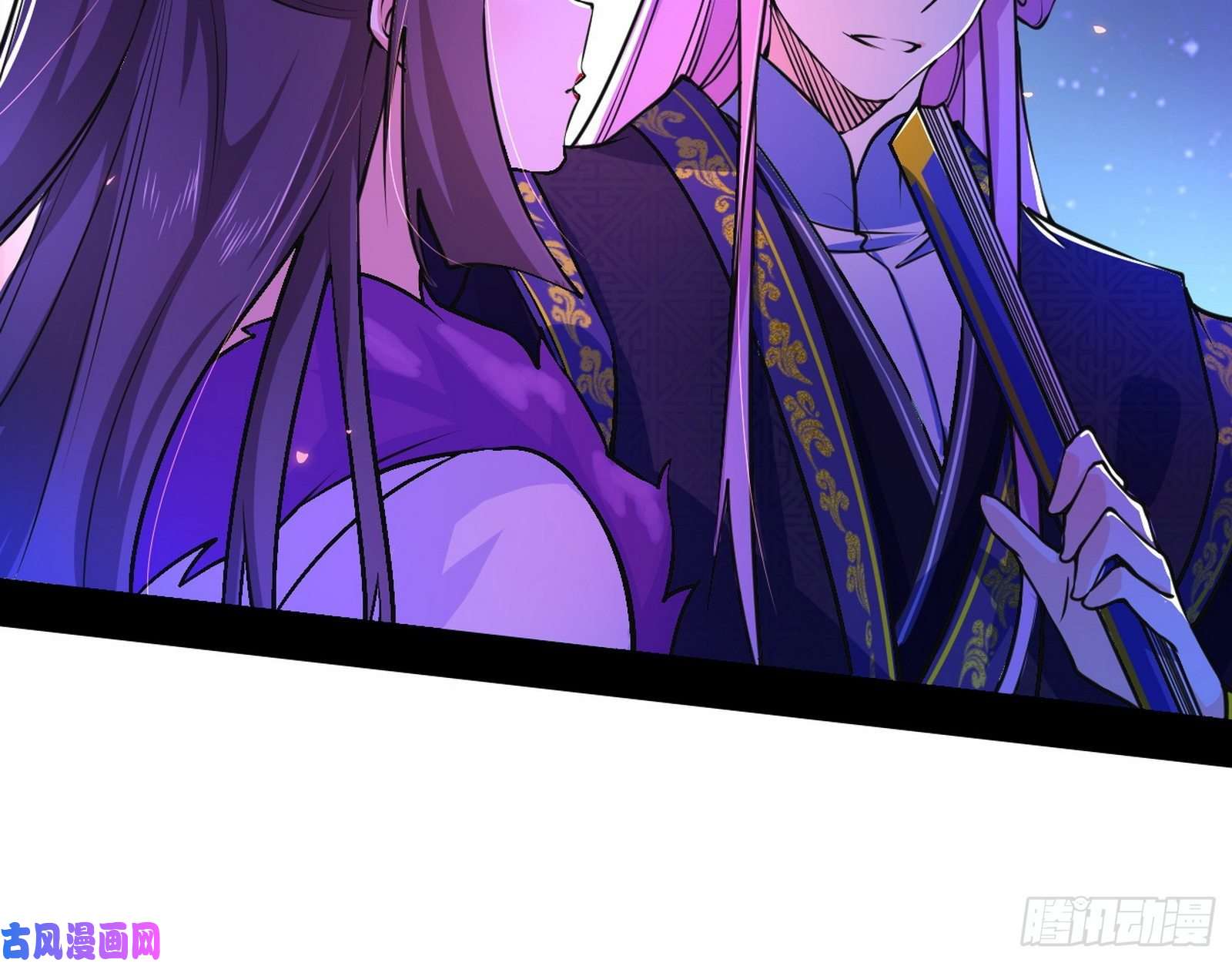 我为邪帝真心慈，假谢焱