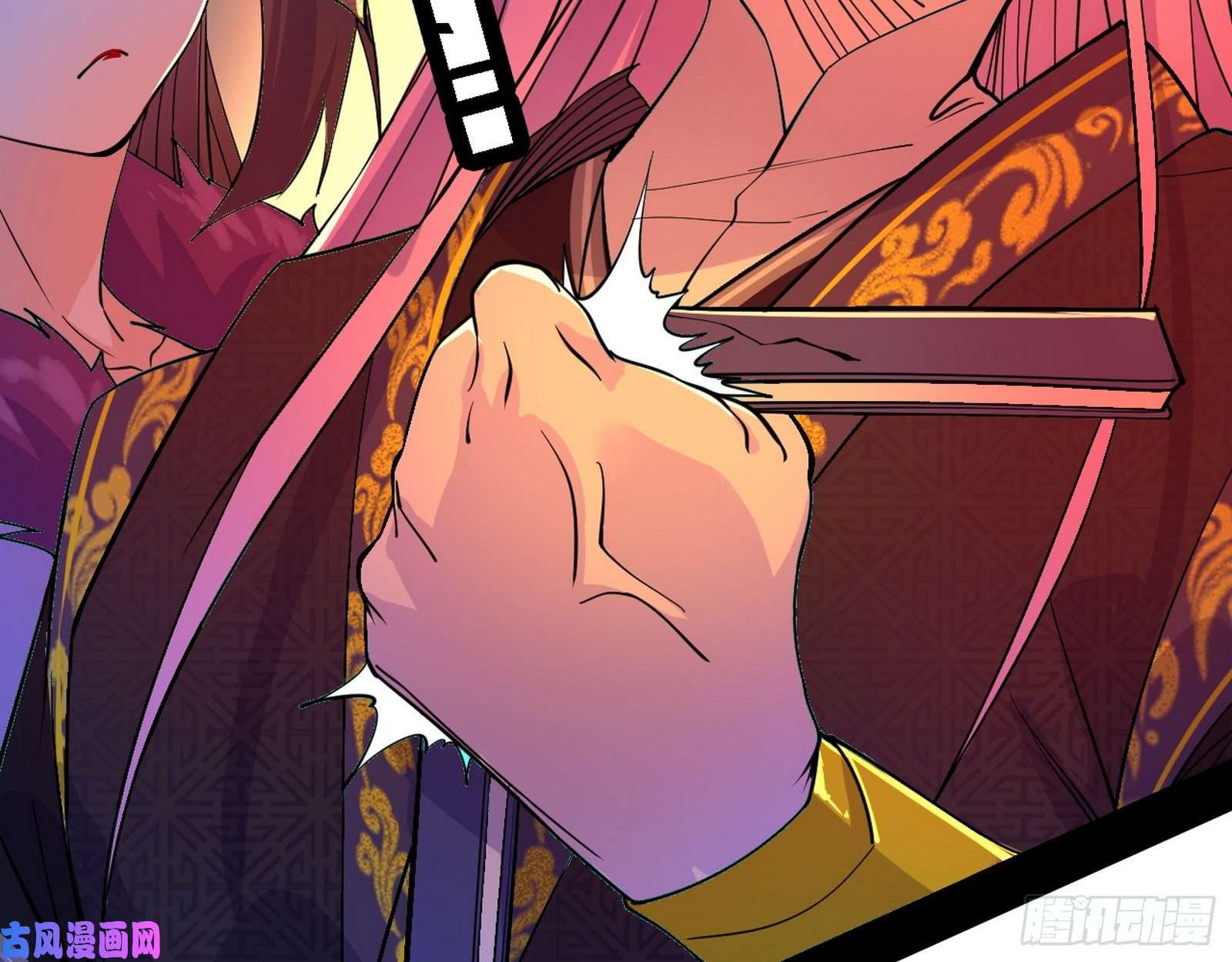 我为邪帝真心慈，假谢焱