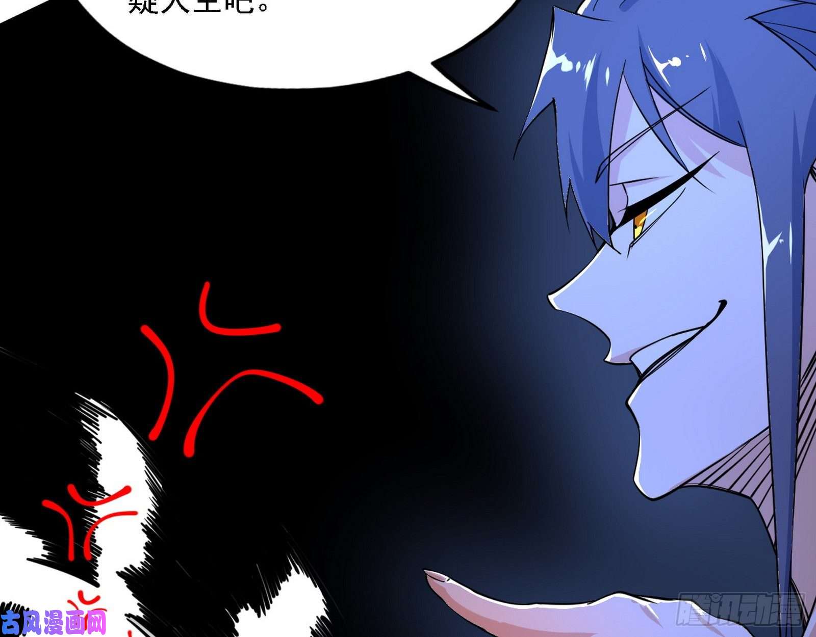 我为邪帝真心慈，假谢焱