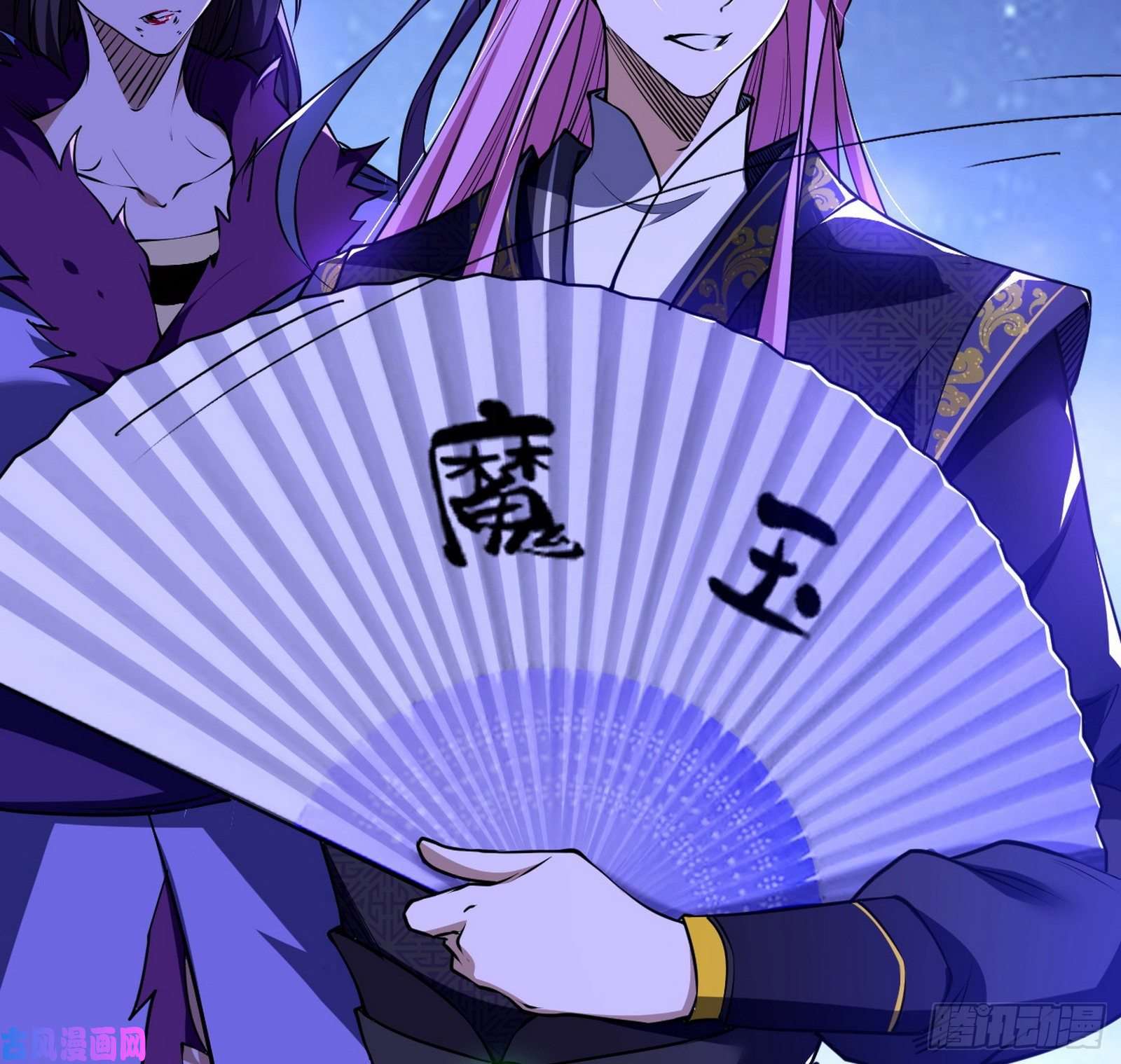 我为邪帝真心慈，假谢焱