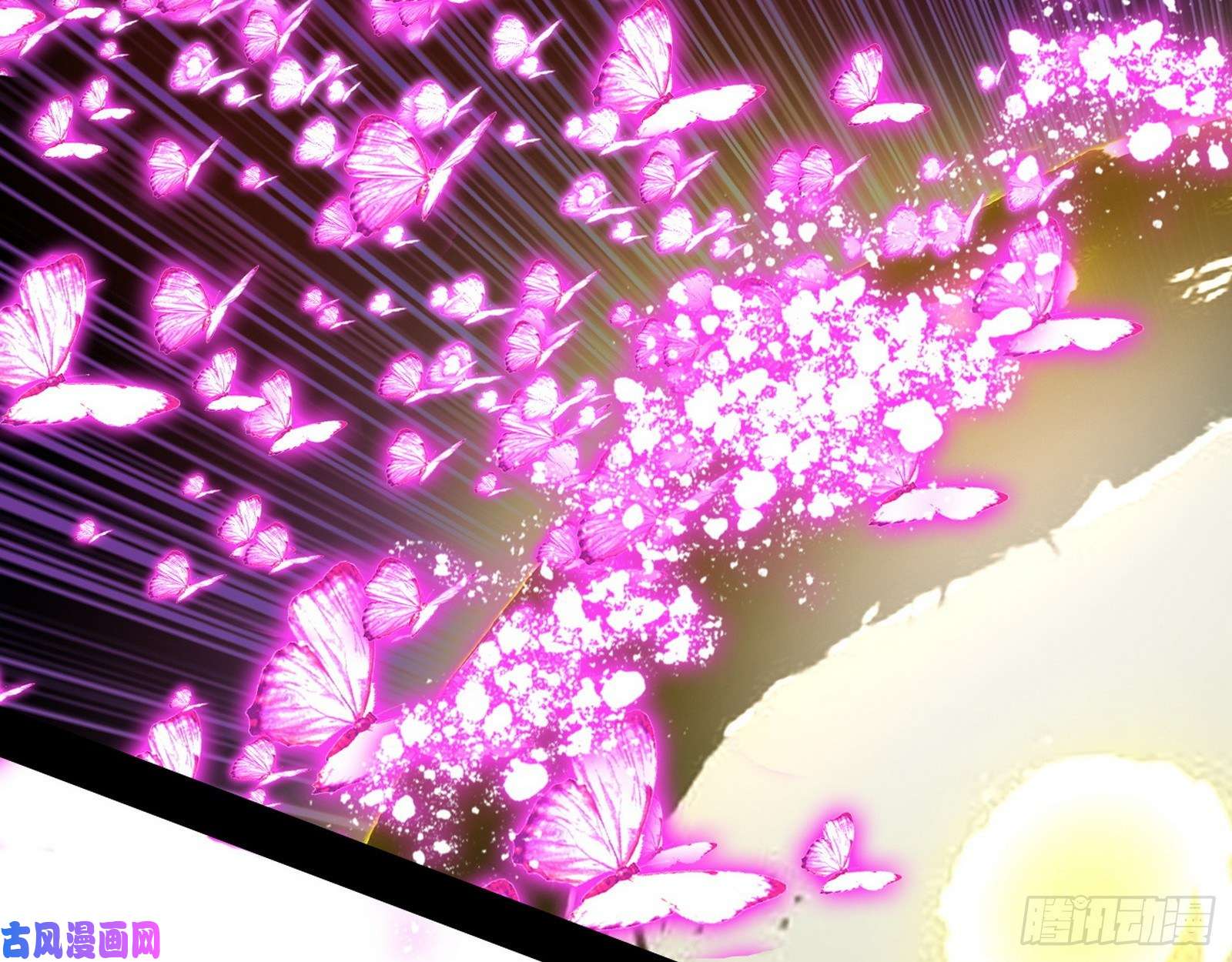 我为邪帝真心慈，假谢焱