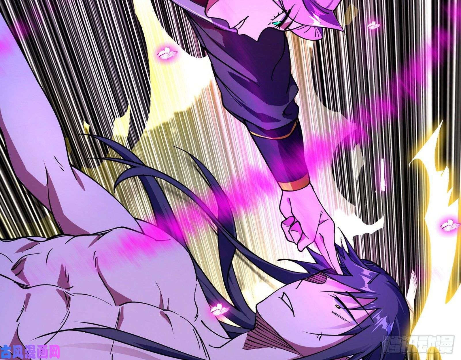 我为邪帝真心慈，假谢焱