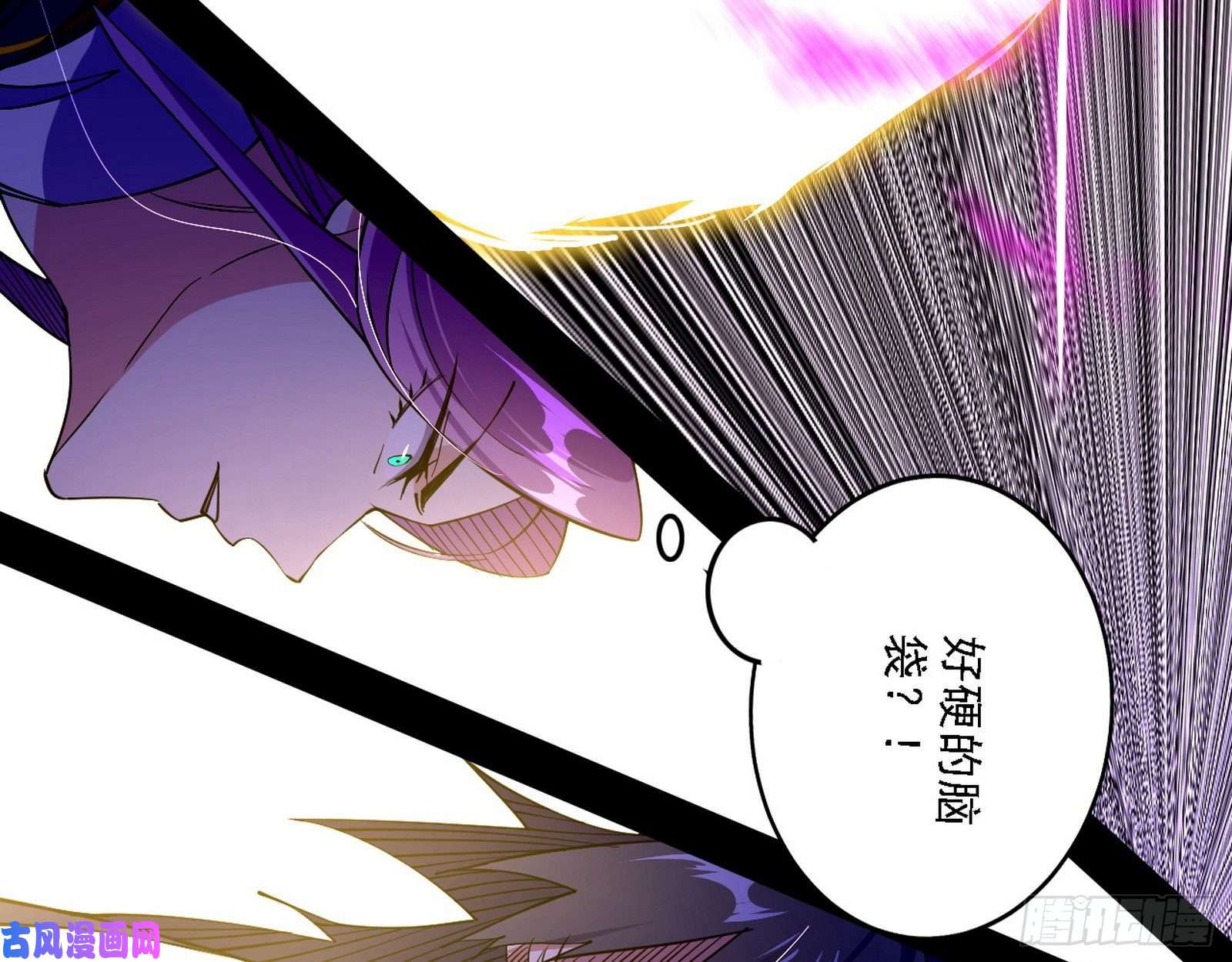 我为邪帝真心慈，假谢焱