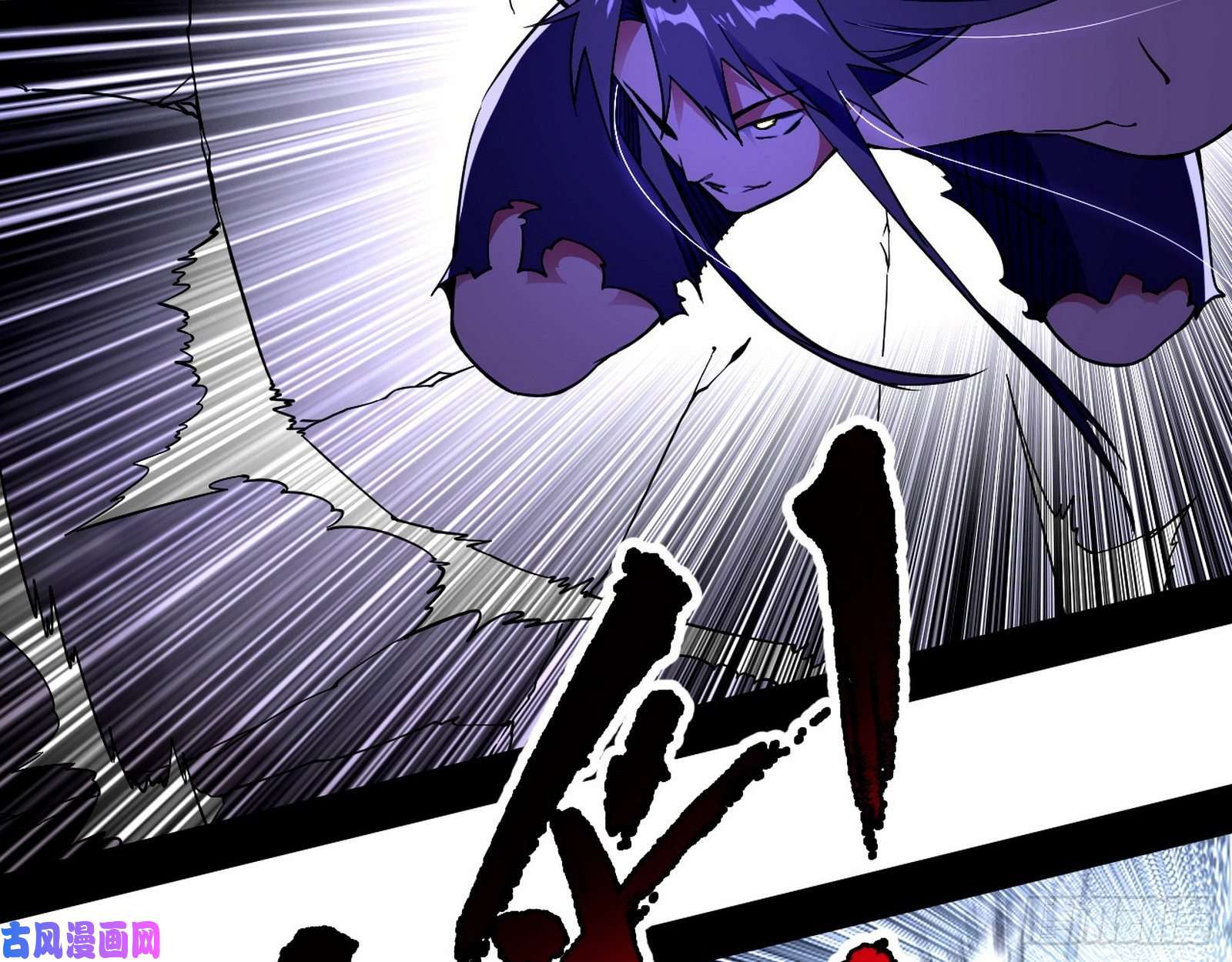 我为邪帝真心慈，假谢焱