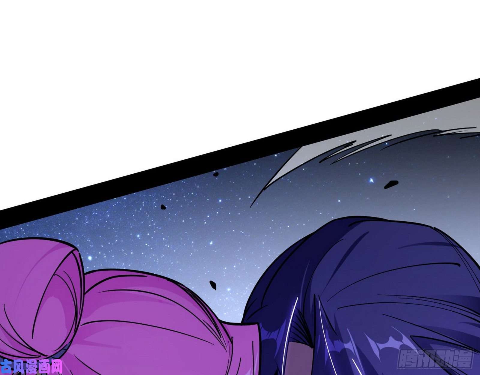 我为邪帝真心慈，假谢焱