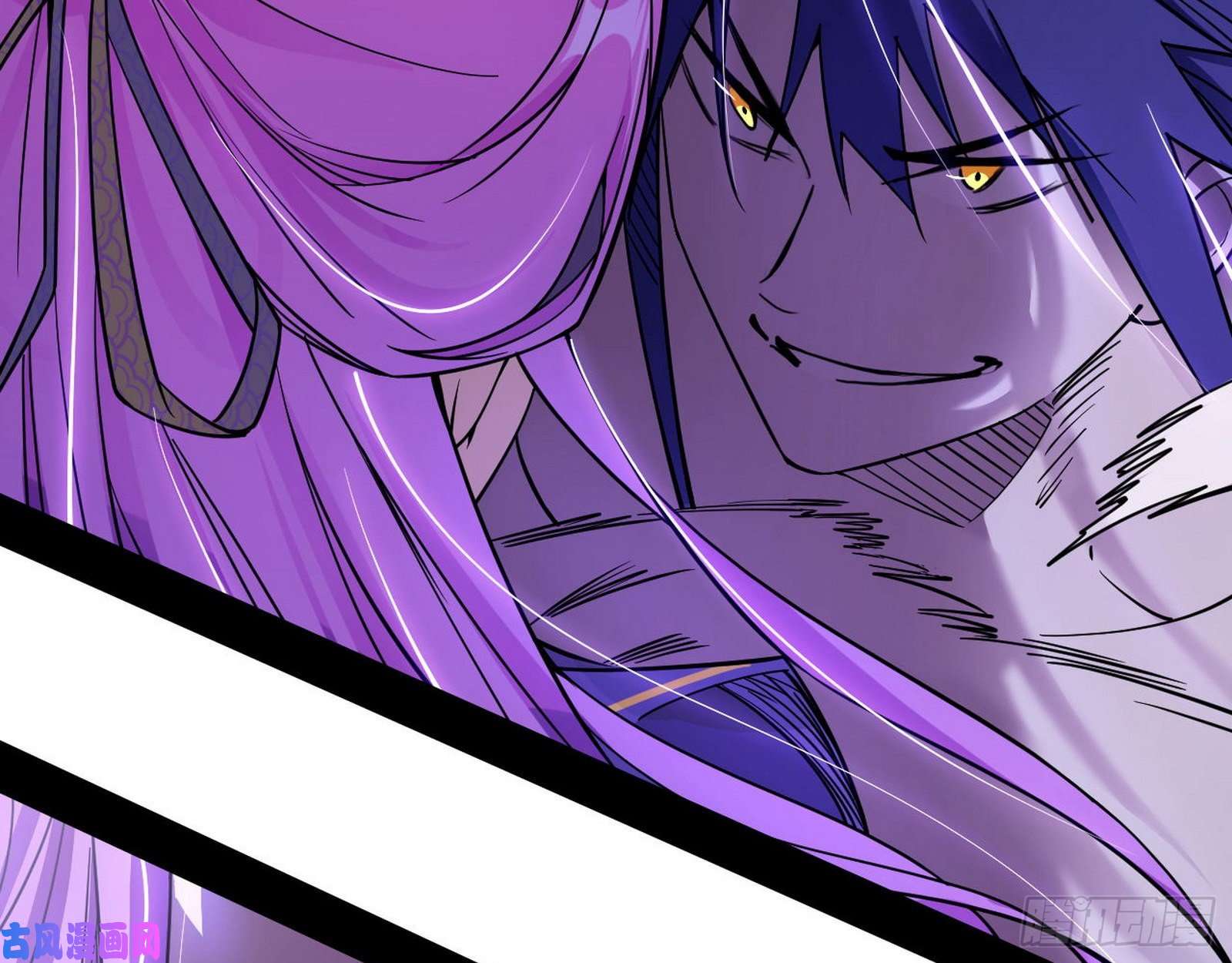 我为邪帝真心慈，假谢焱