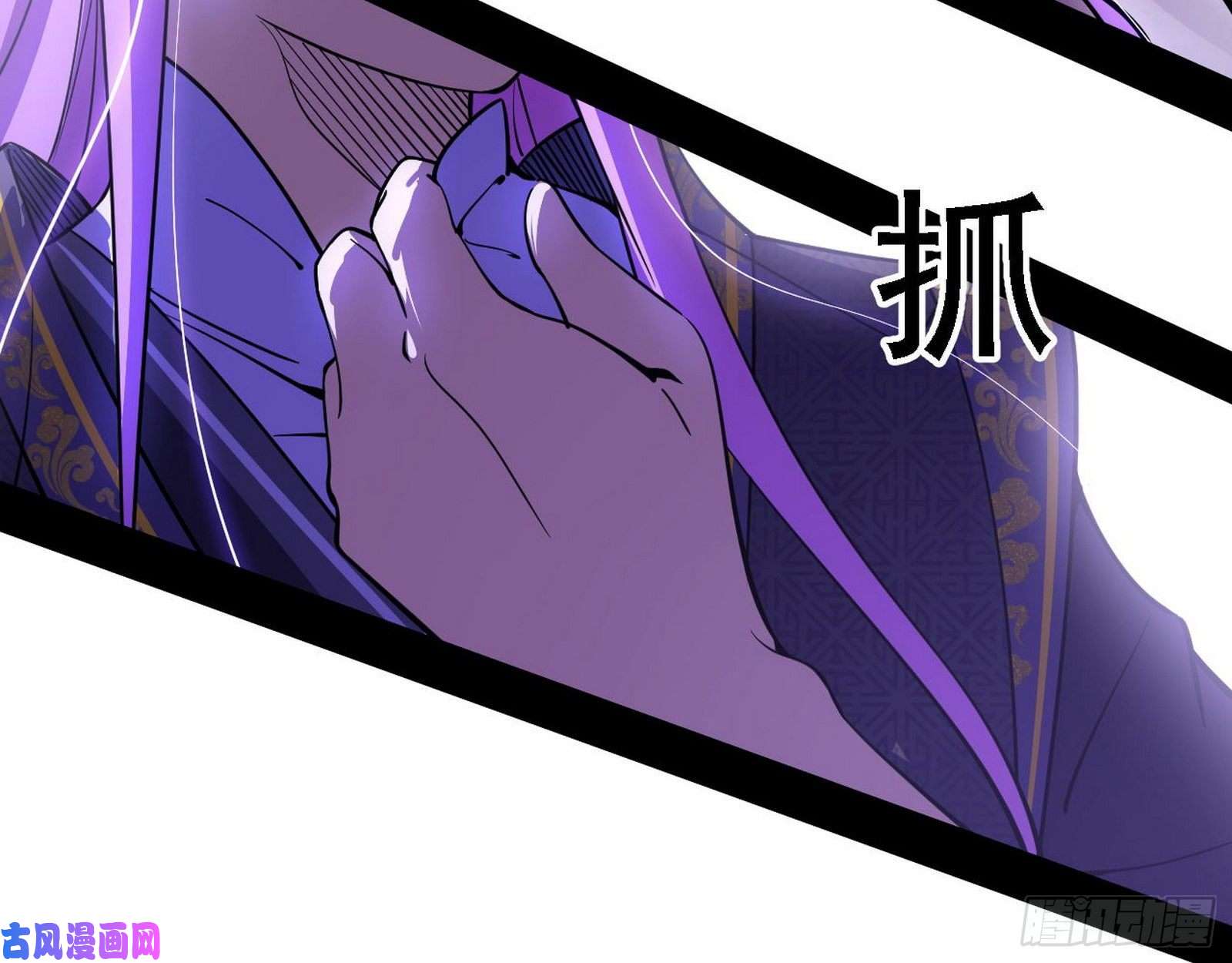 我为邪帝真心慈，假谢焱