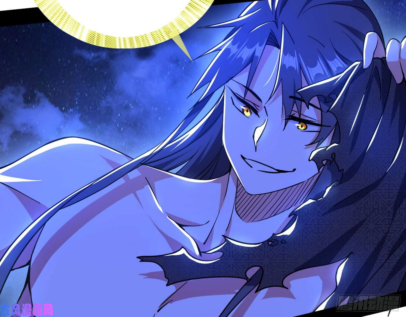 我为邪帝真心慈，假谢焱