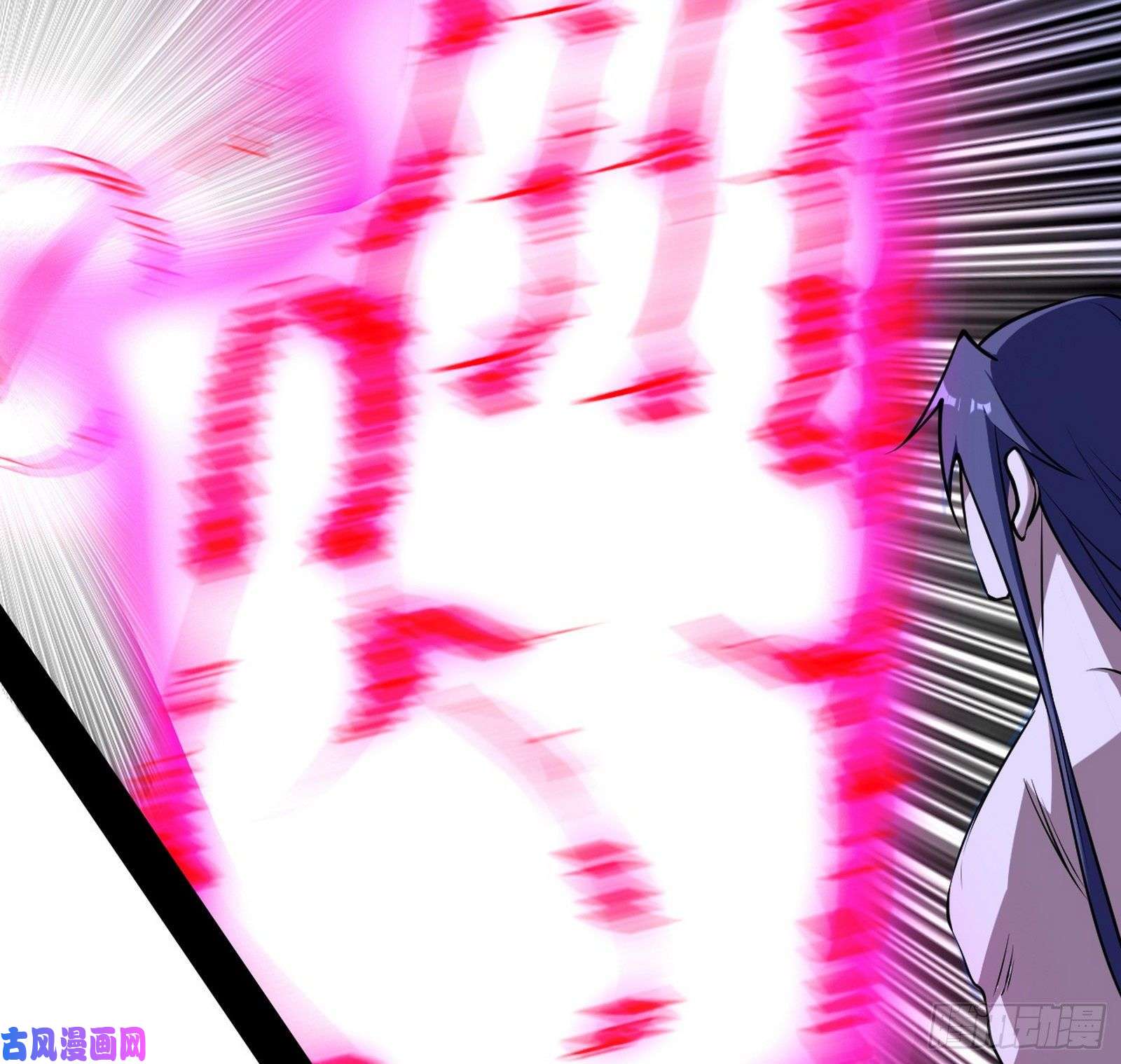 我为邪帝真心慈，假谢焱