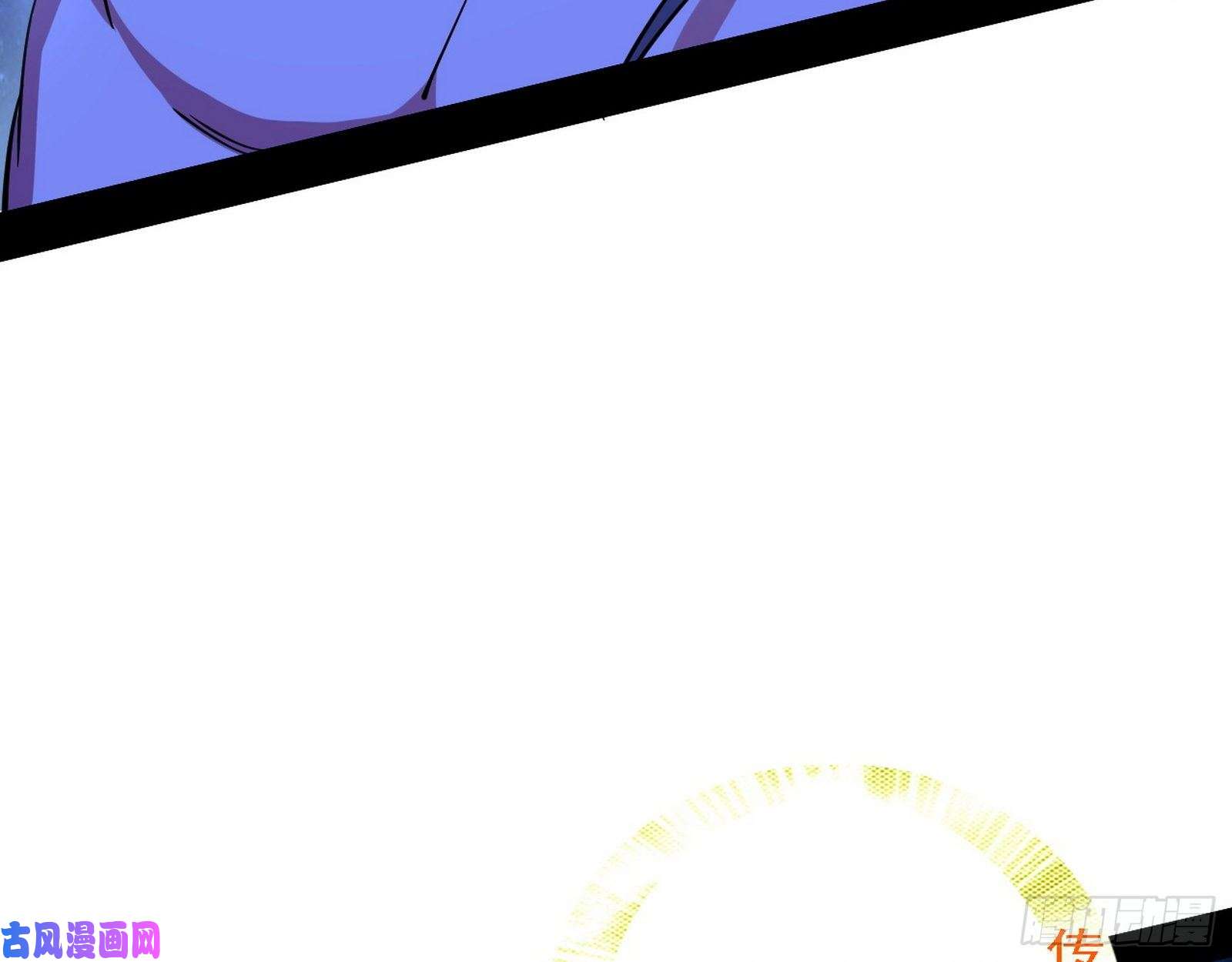 我为邪帝真心慈，假谢焱