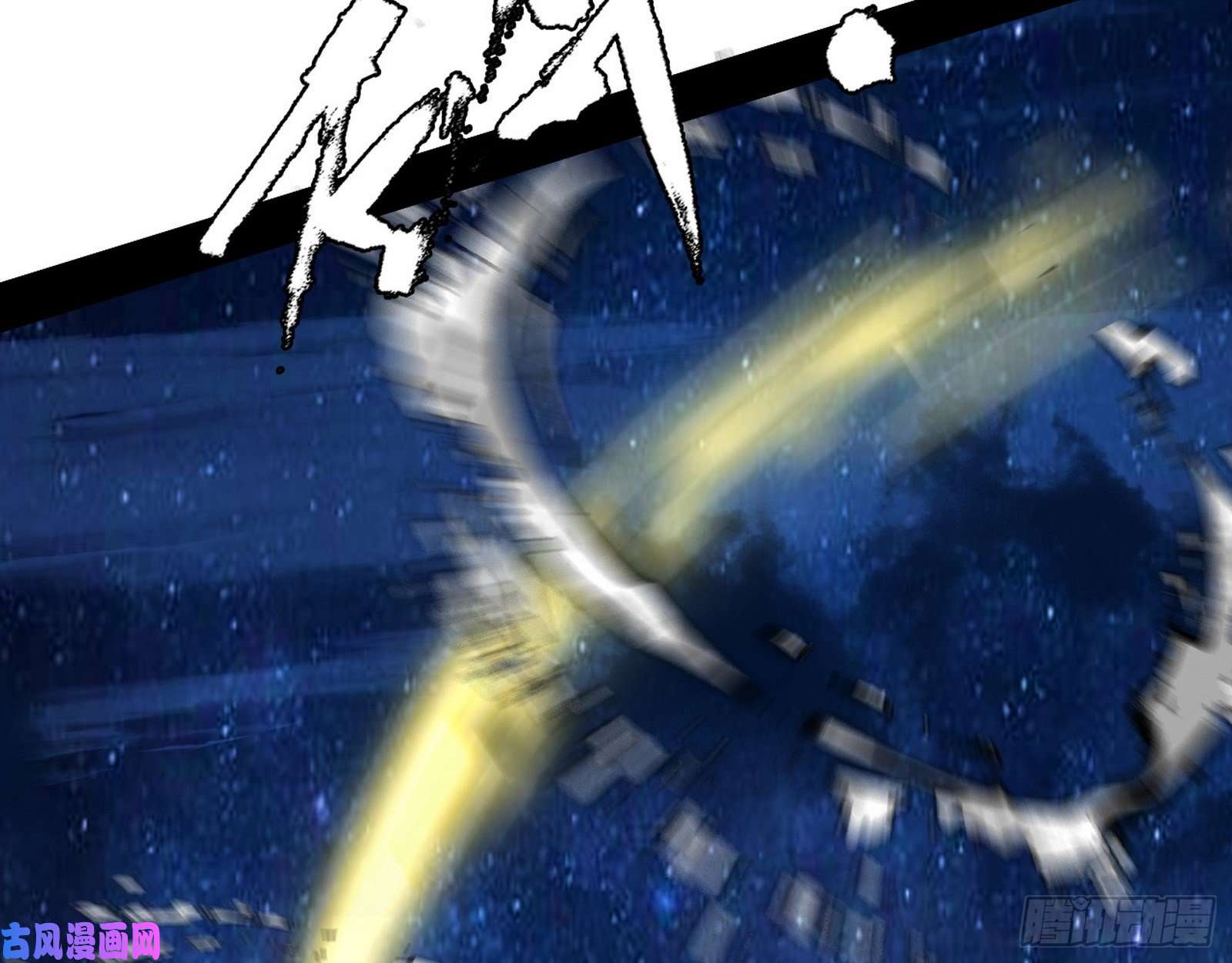 我为邪帝真心慈，假谢焱