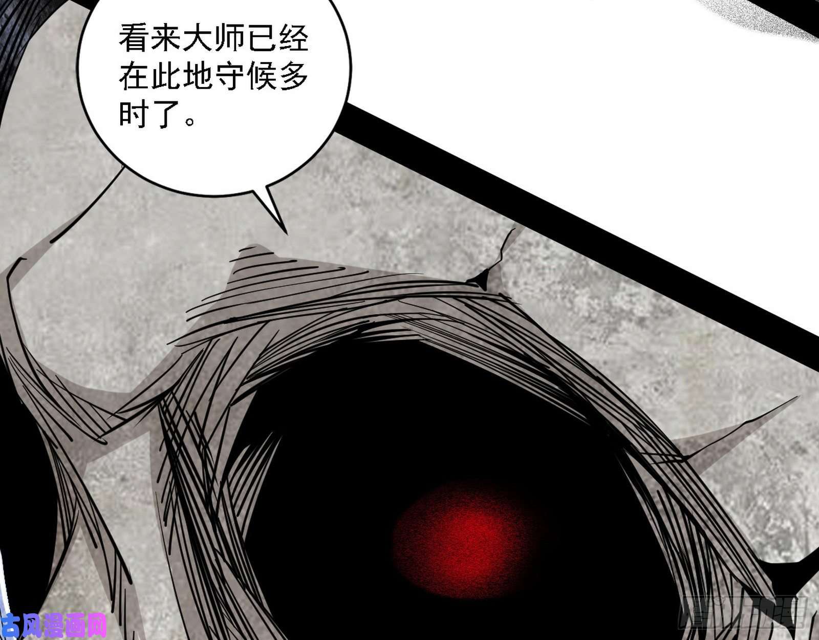 我为邪帝崇灵道