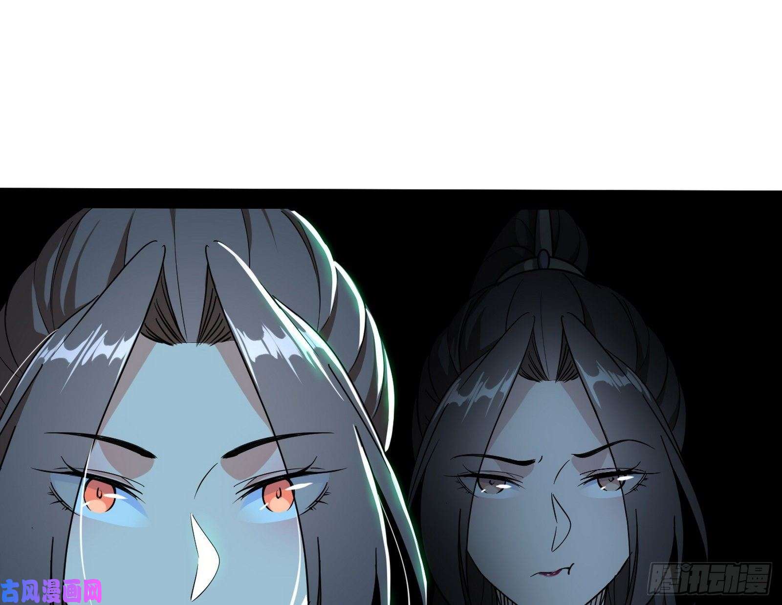 我为邪帝妖女的顾虑