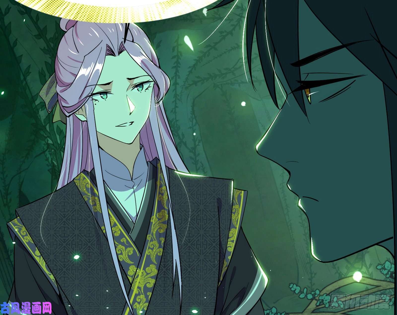 我为邪帝妖女的顾虑