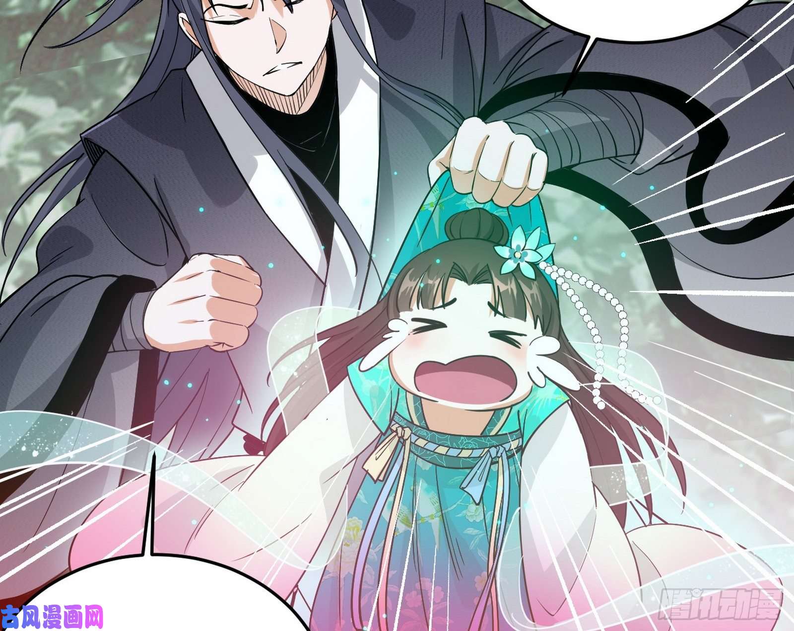 我为邪帝妖女的顾虑