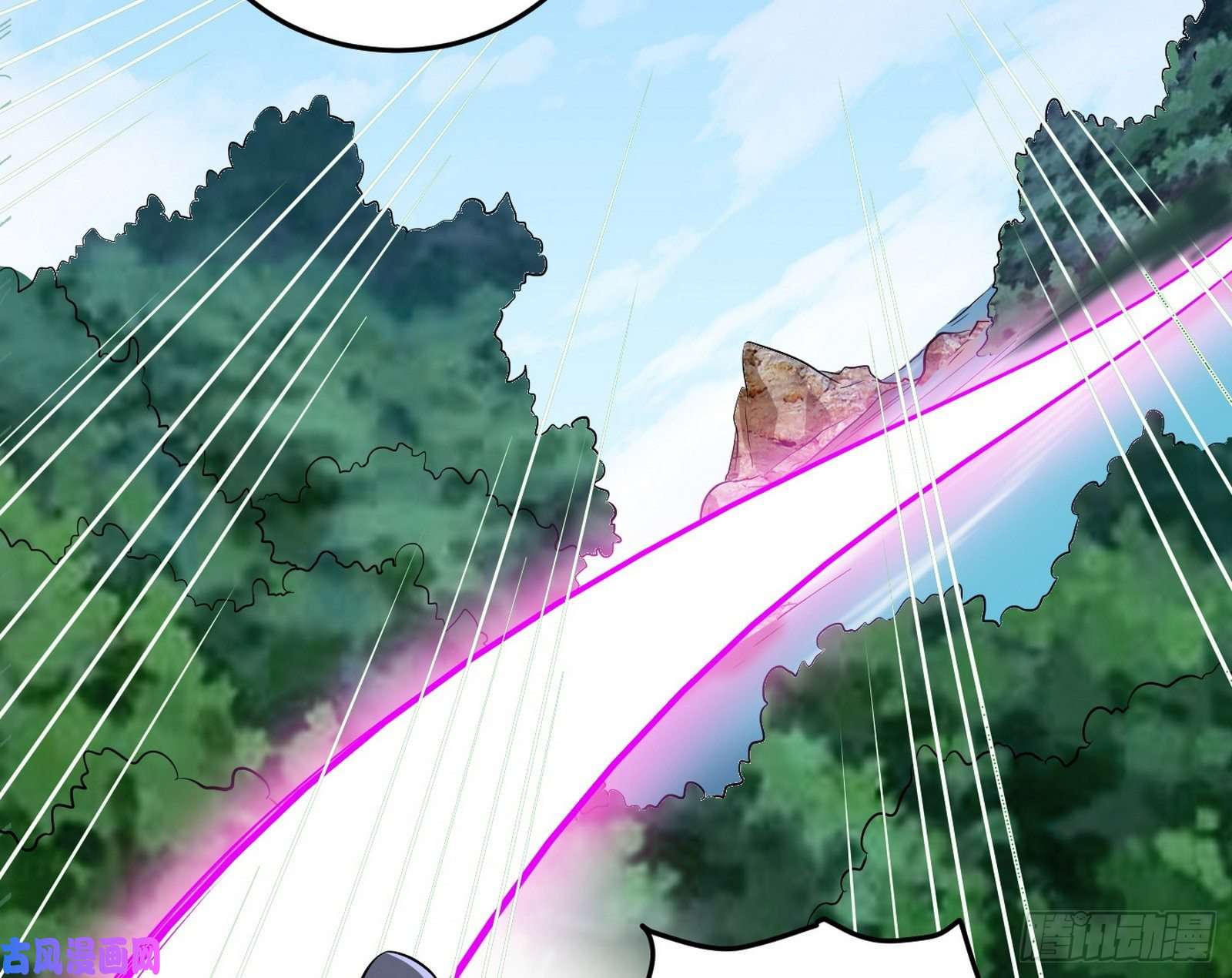 我为邪帝妖女的顾虑