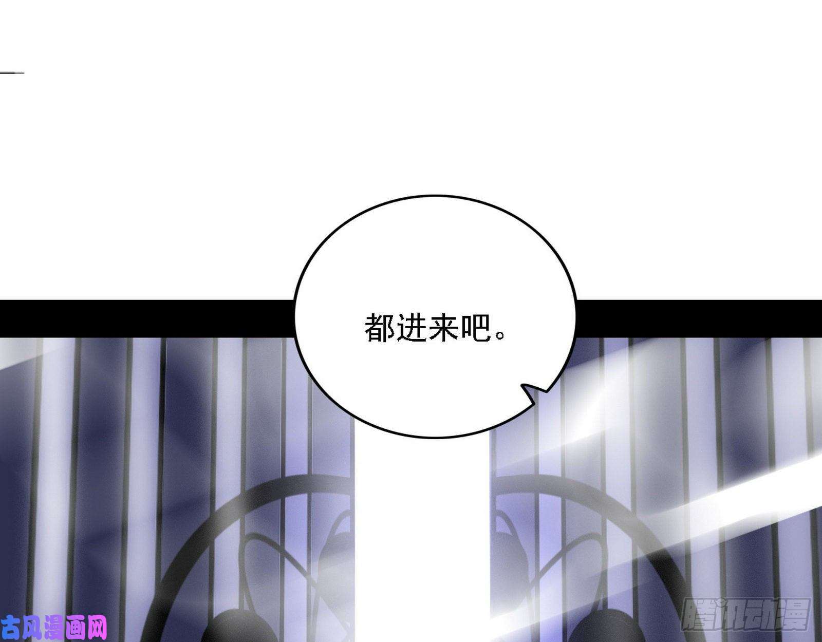 我为邪帝百密一疏