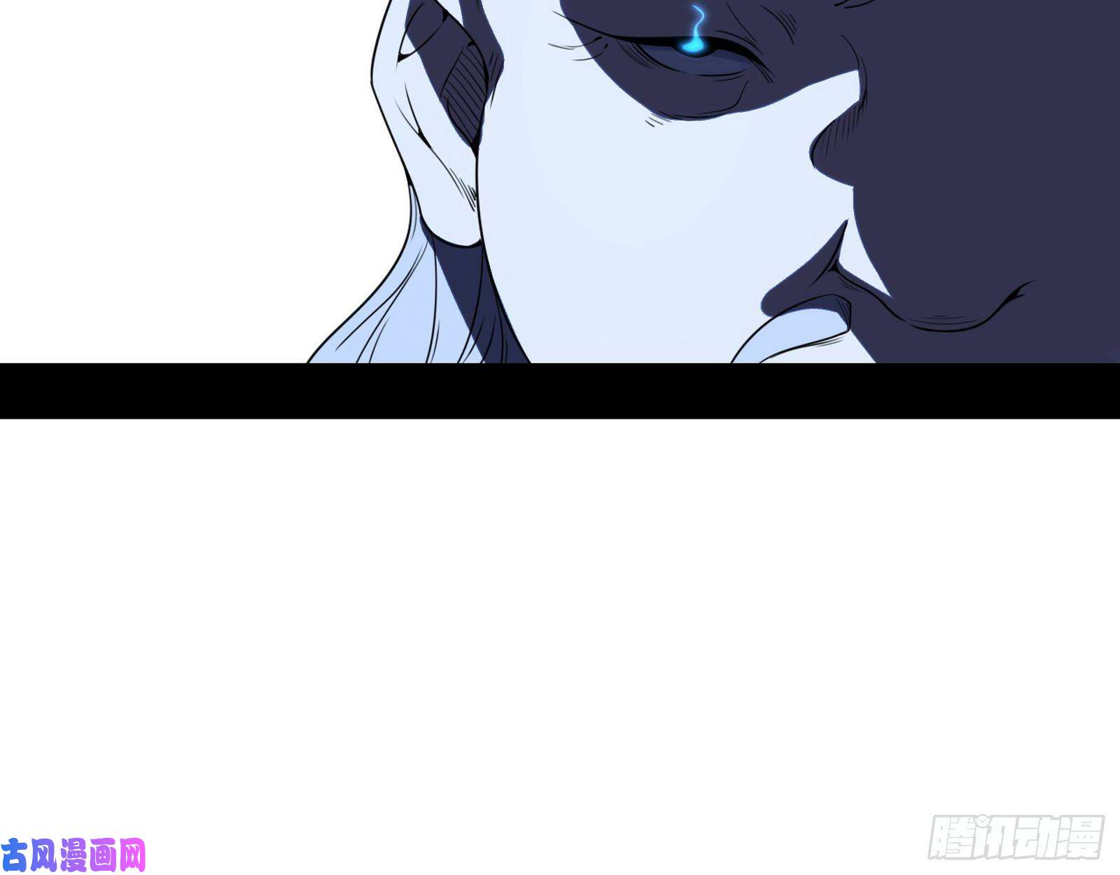 我为邪帝一波三折