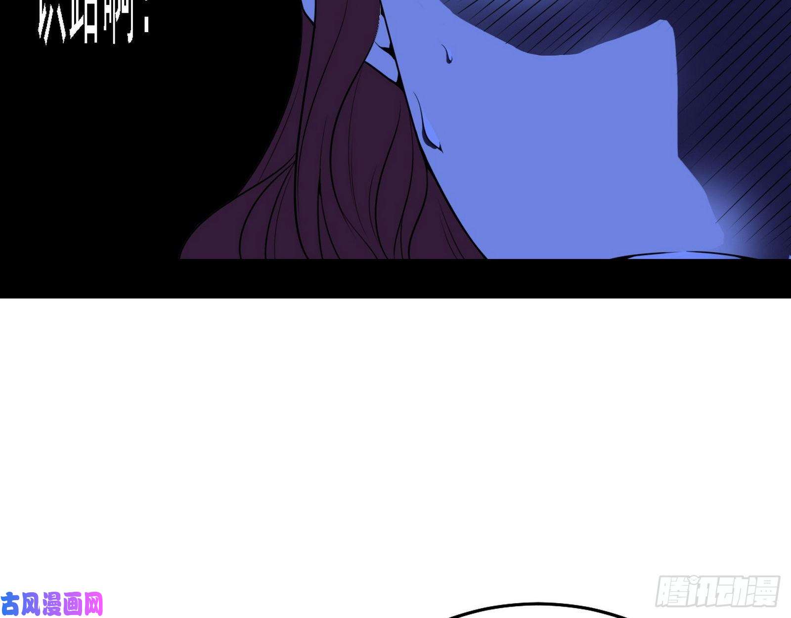 我为邪帝一波三折