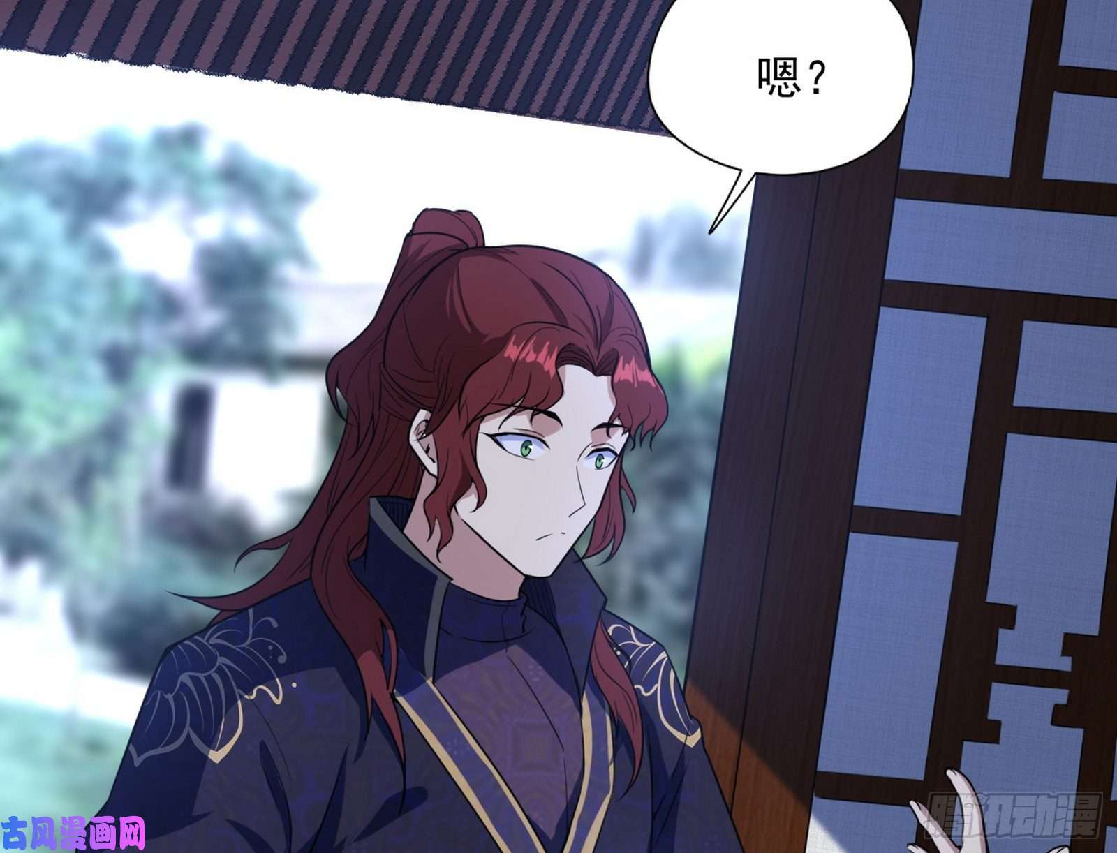 我为邪帝战略转进