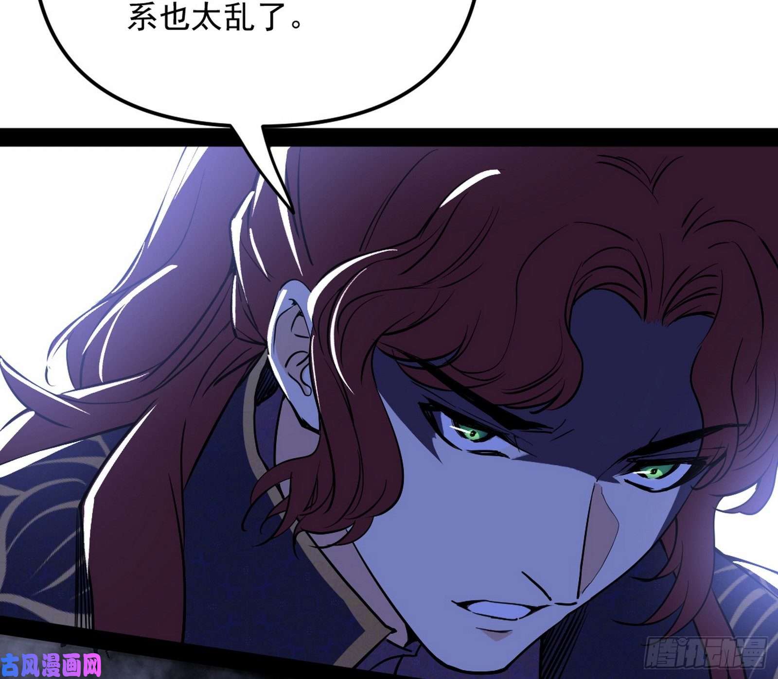 我为邪帝战略转进