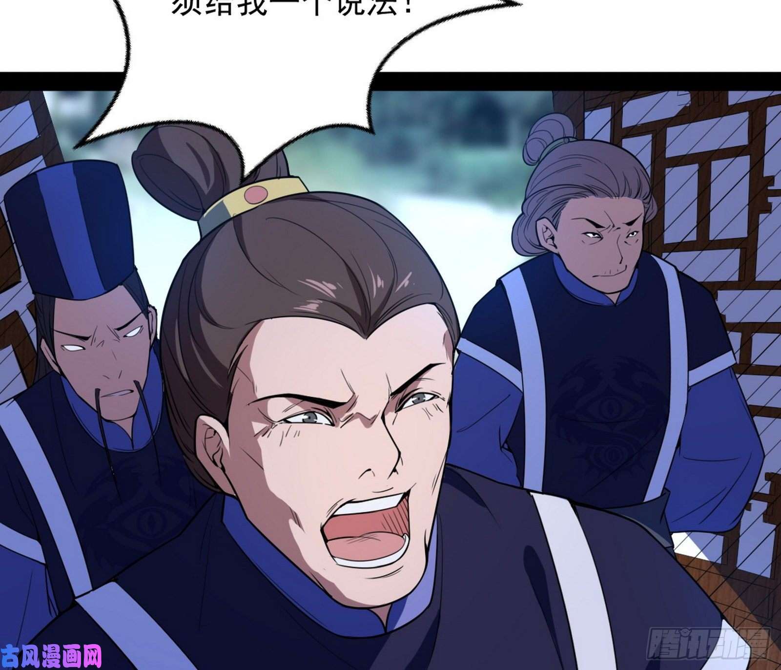 我为邪帝战略转进