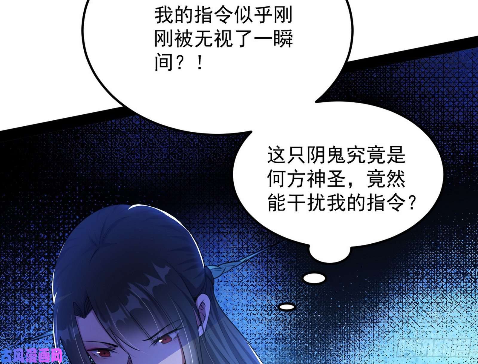 我为邪帝流氓青儿在线除衣