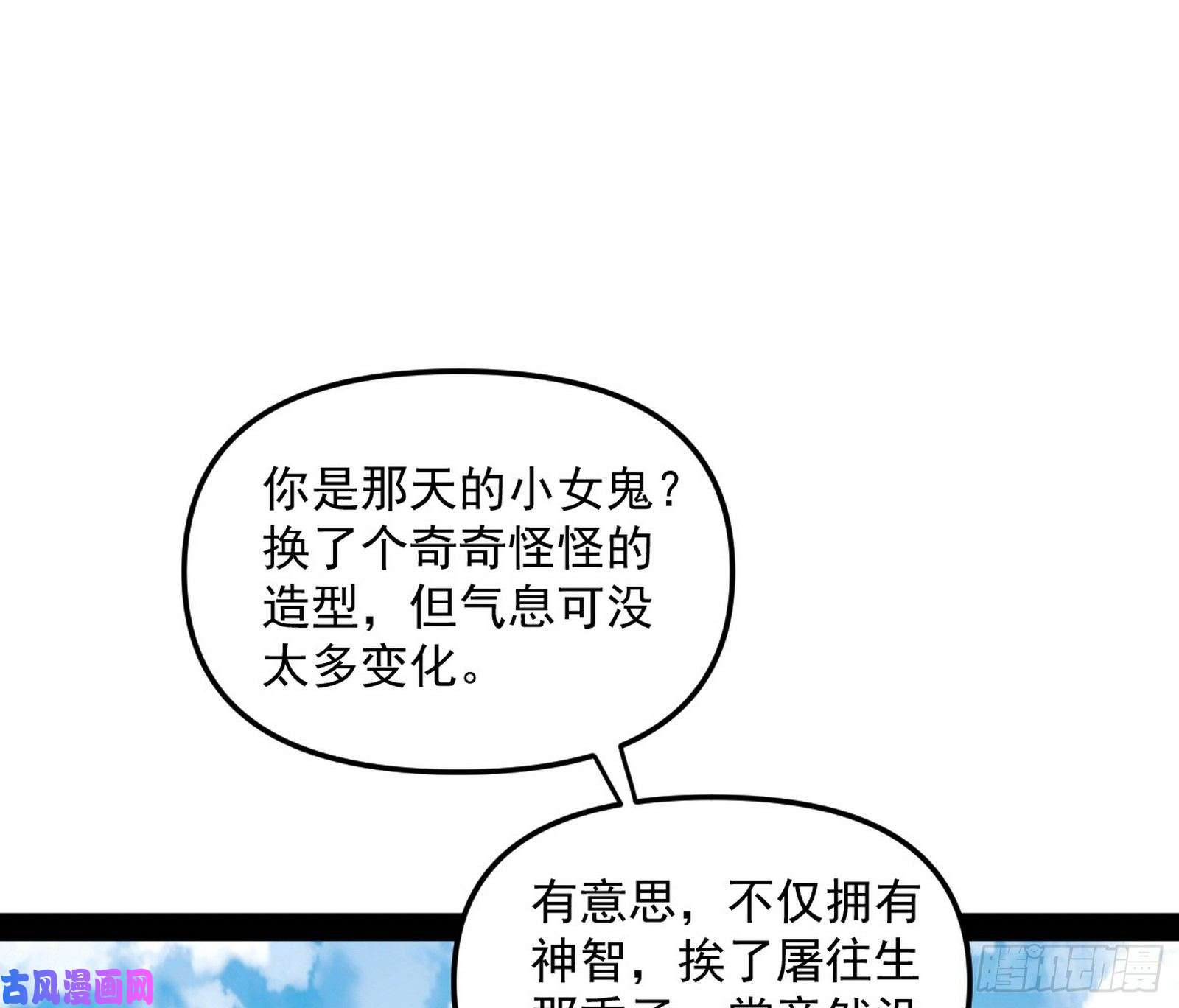 我为邪帝流氓青儿在线除衣