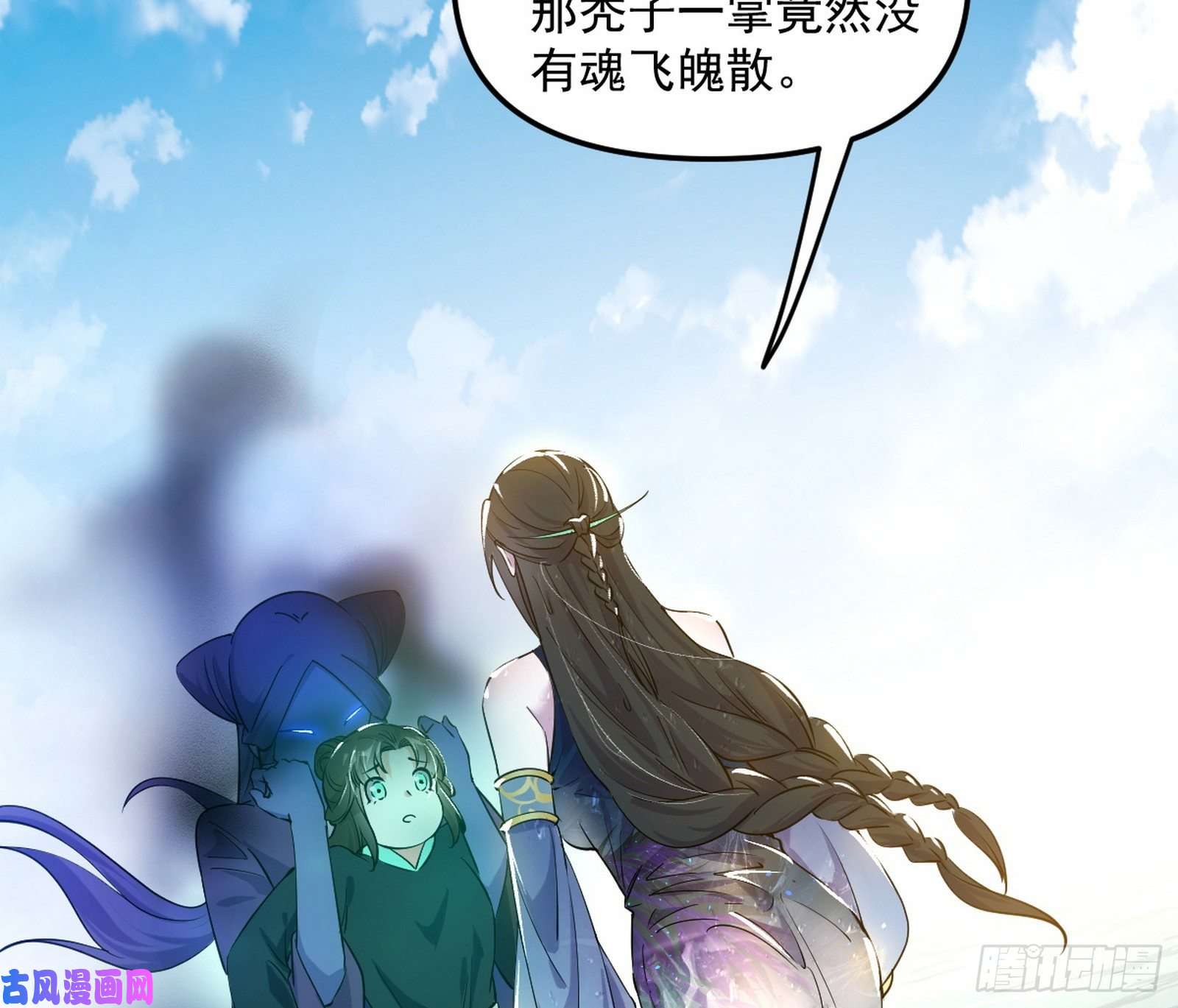 我为邪帝流氓青儿在线除衣