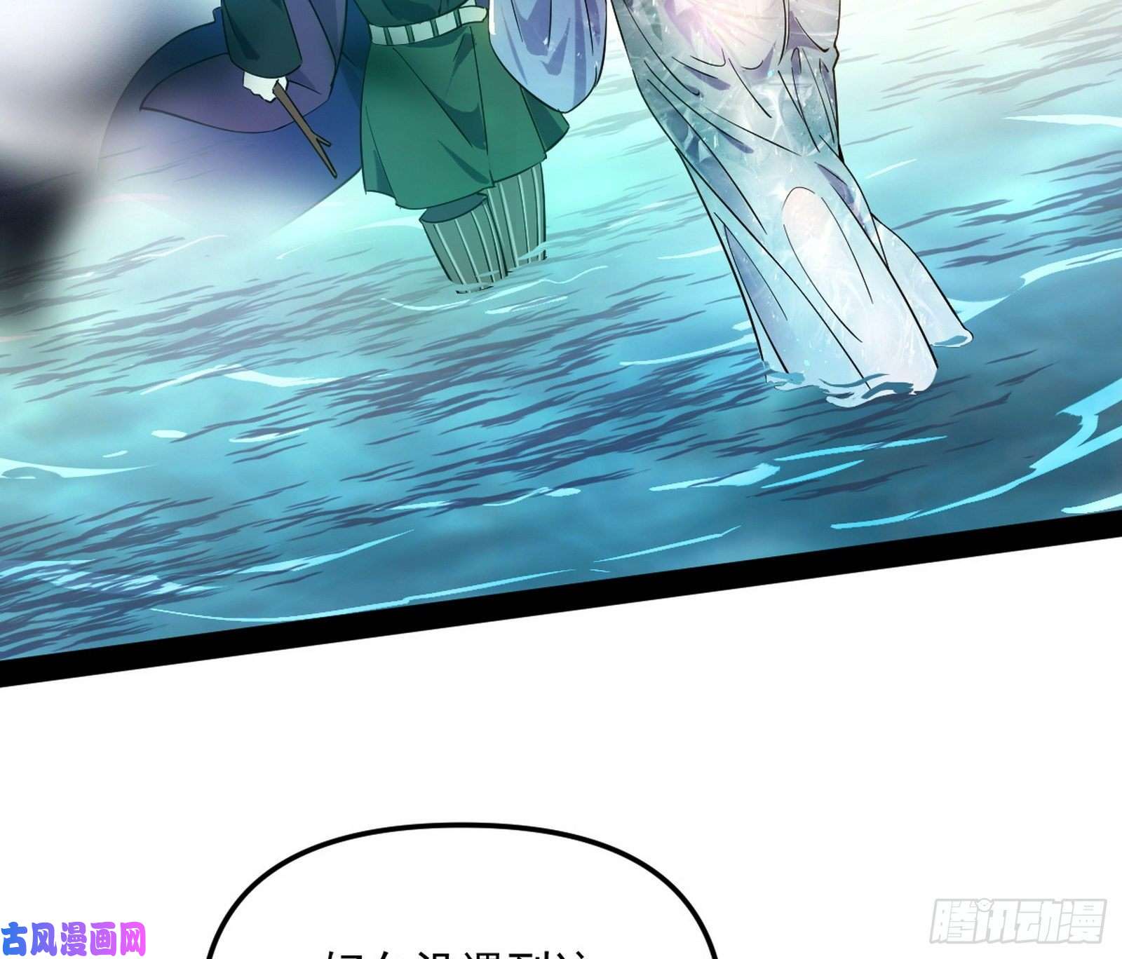 我为邪帝流氓青儿在线除衣