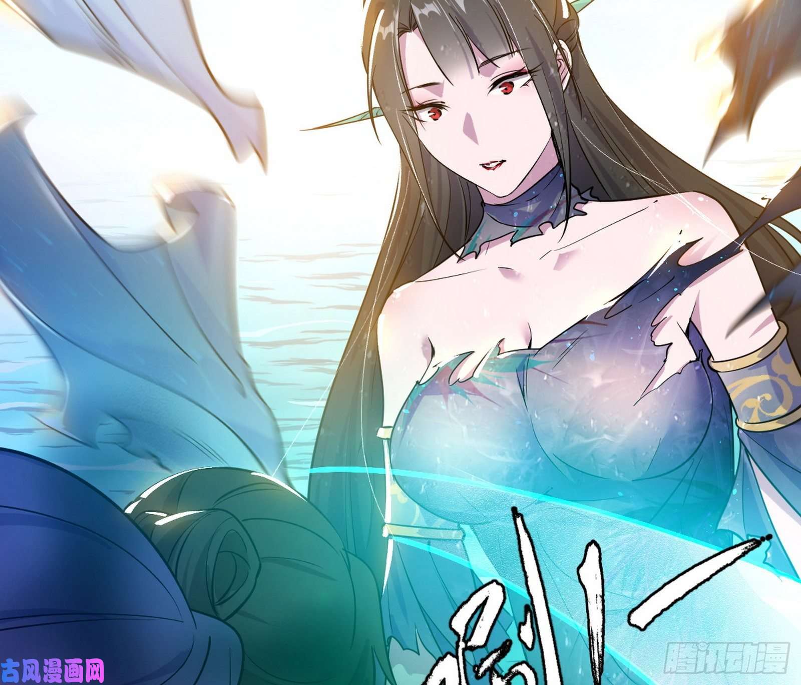 我为邪帝流氓青儿在线除衣