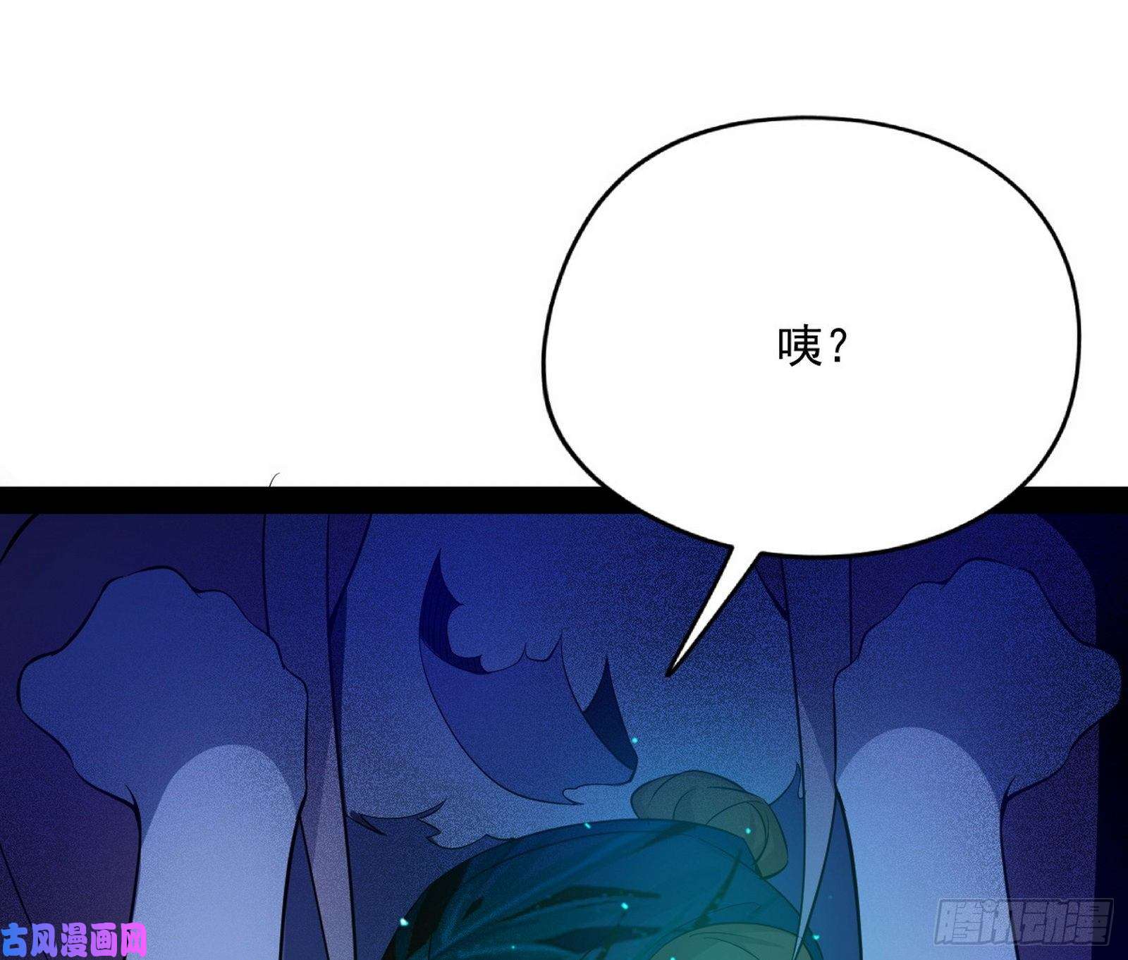 我为邪帝流氓青儿在线除衣