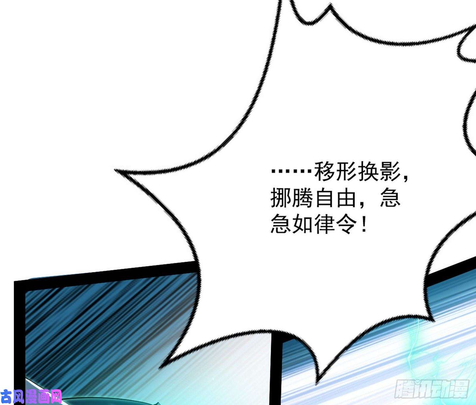 我为邪帝流氓青儿在线除衣