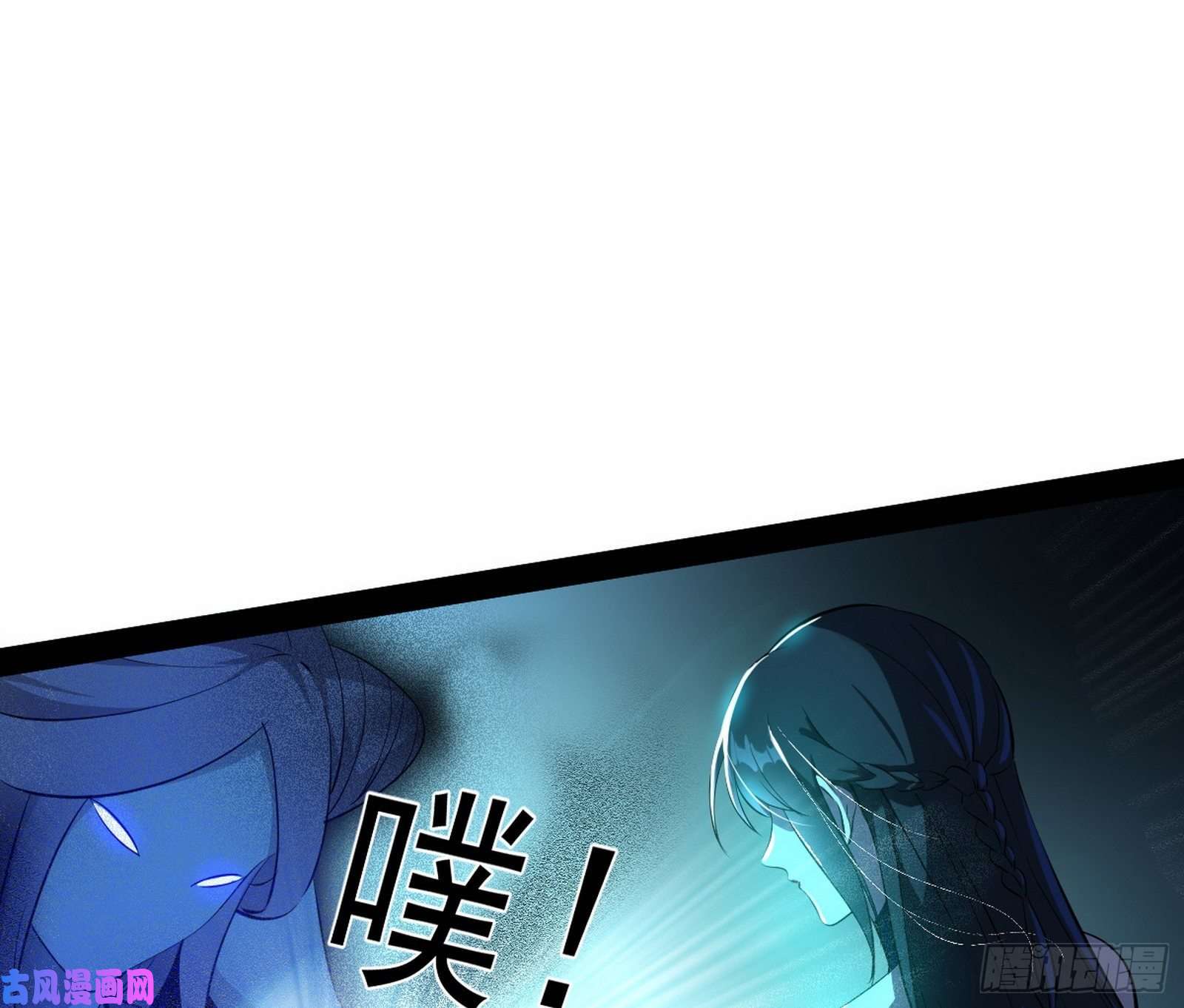 我为邪帝流氓青儿在线除衣