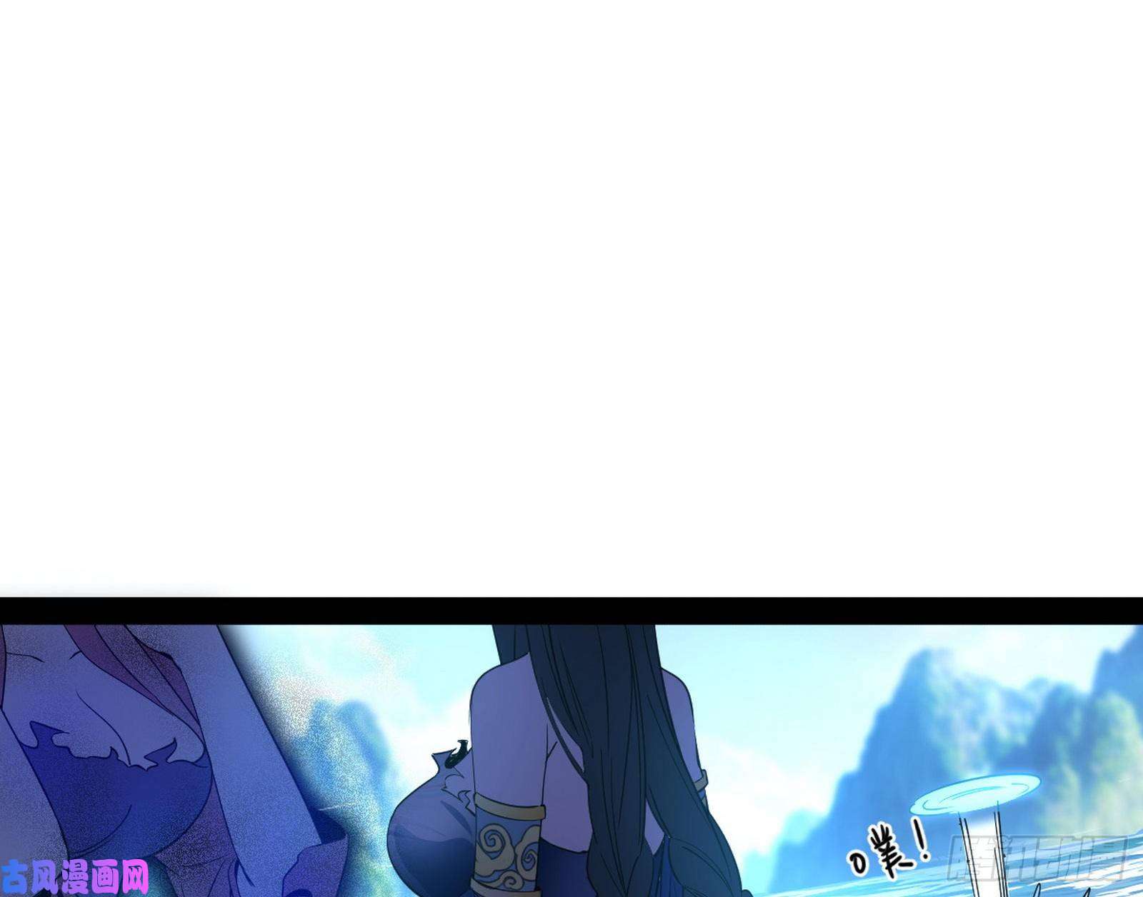 我为邪帝流氓青儿在线除衣