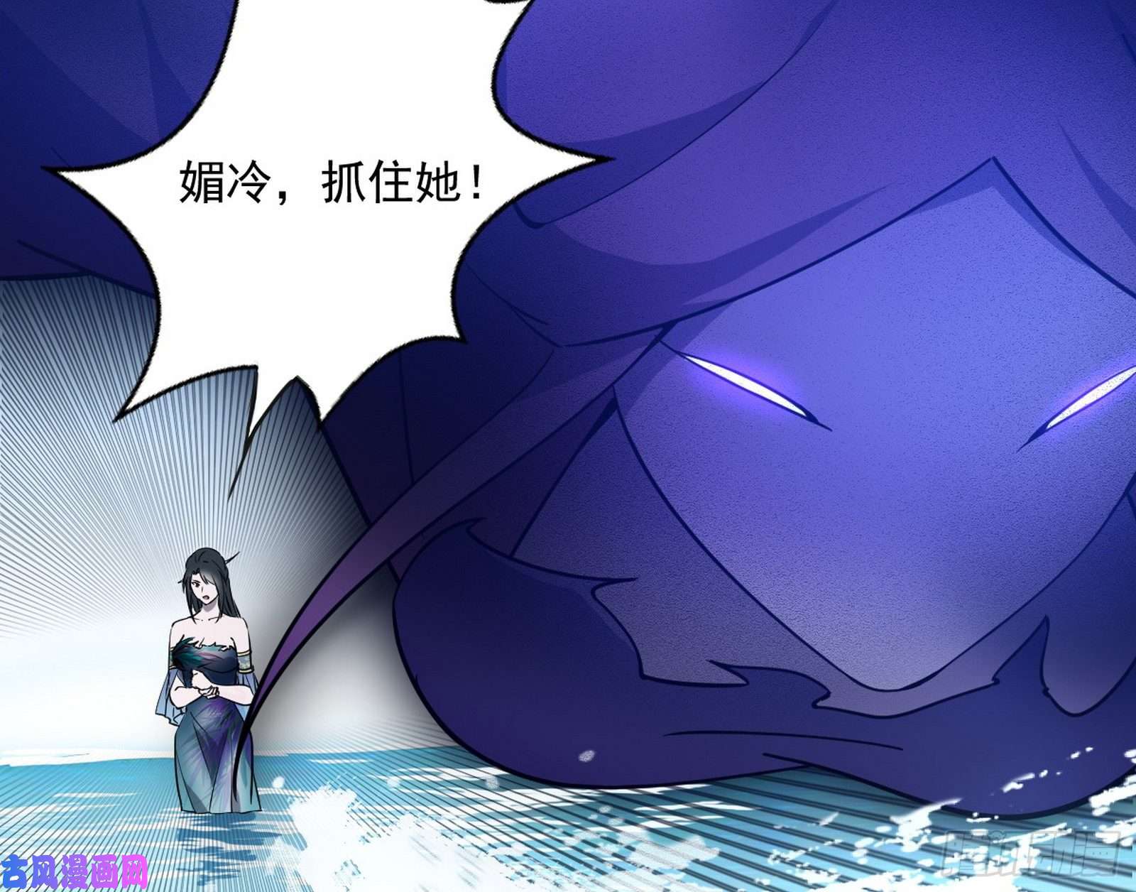 我为邪帝流氓青儿在线除衣