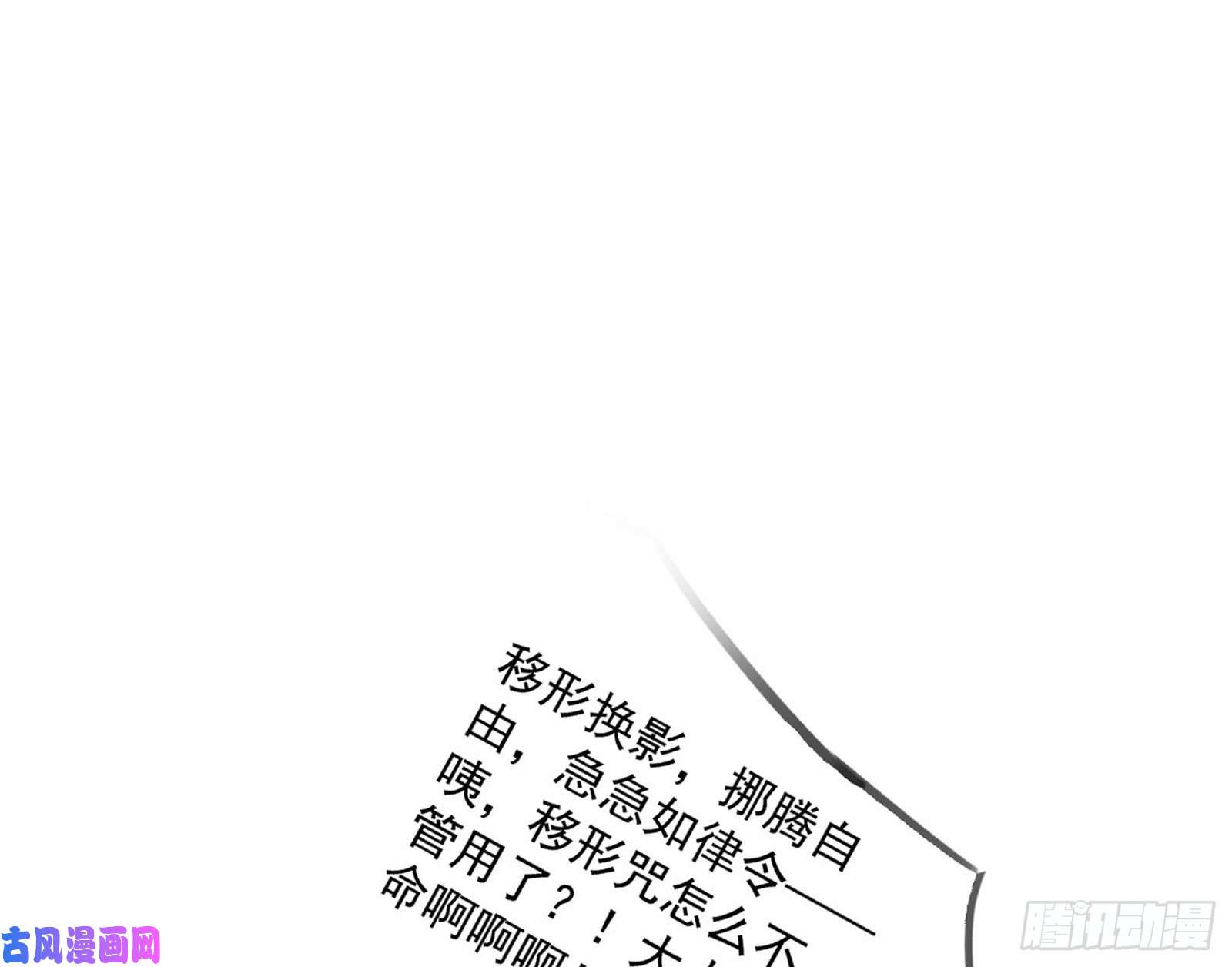 我为邪帝流氓青儿在线除衣