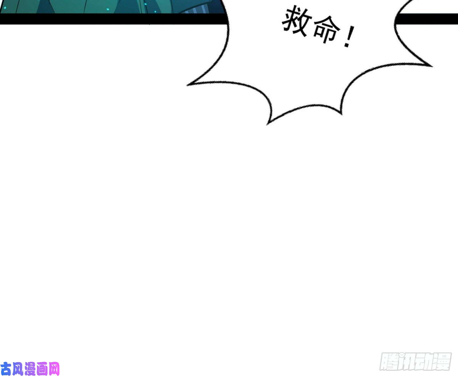 我为邪帝流氓青儿在线除衣