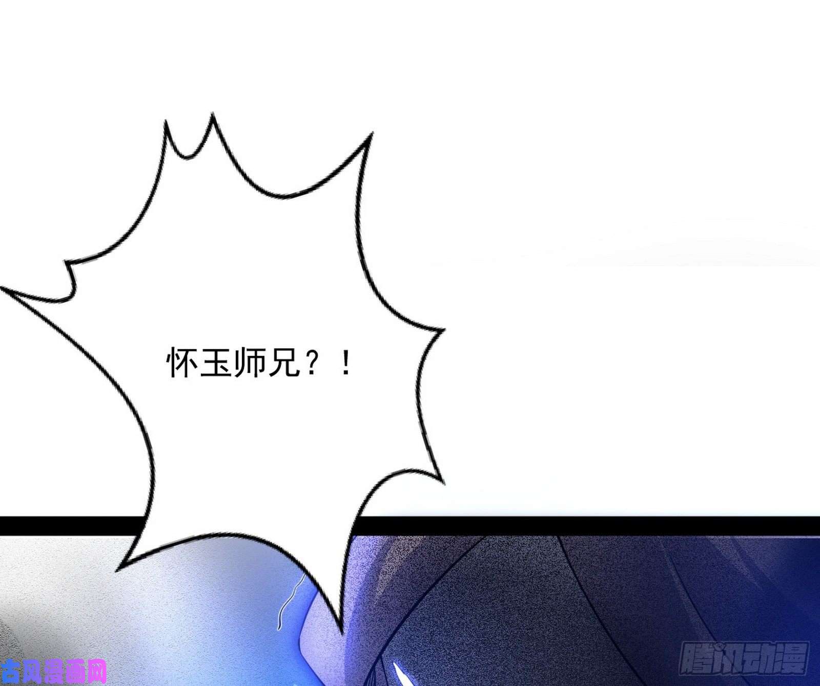 我为邪帝流氓青儿在线除衣